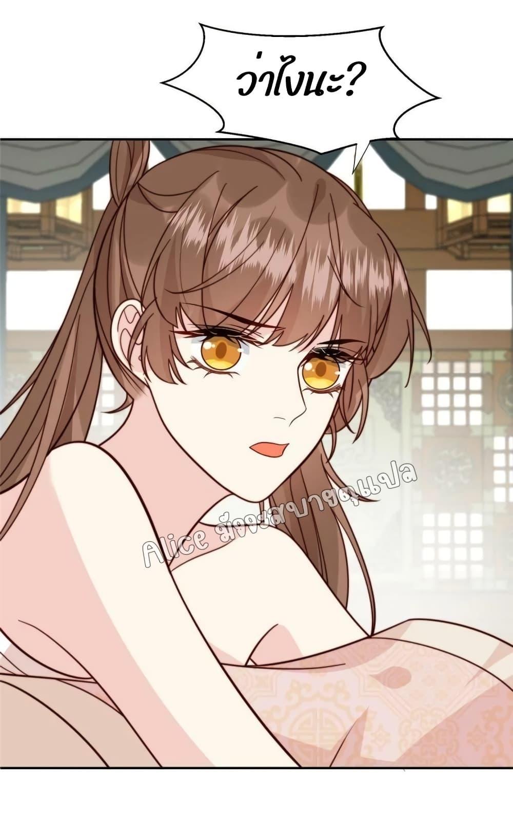 Manga-lc-com อ่านมังงะ อ่านการ์ตูน ออนไลน์ ฟรี After The Rotten, I Control The Prince’s Heart – ปล่อยมันพัง…แล้วไปกุมหัวใจองค์ชาย ตอนที่ 1 2 3 4 5 6 7 8 9 10 11 12 13 14 ฟรี ไม่มีโฆษณา Manga-lc - อ่าน มังงะ อ่าน การ์ตูน ออนไลน์ อ่านมังงะ ฟรี
