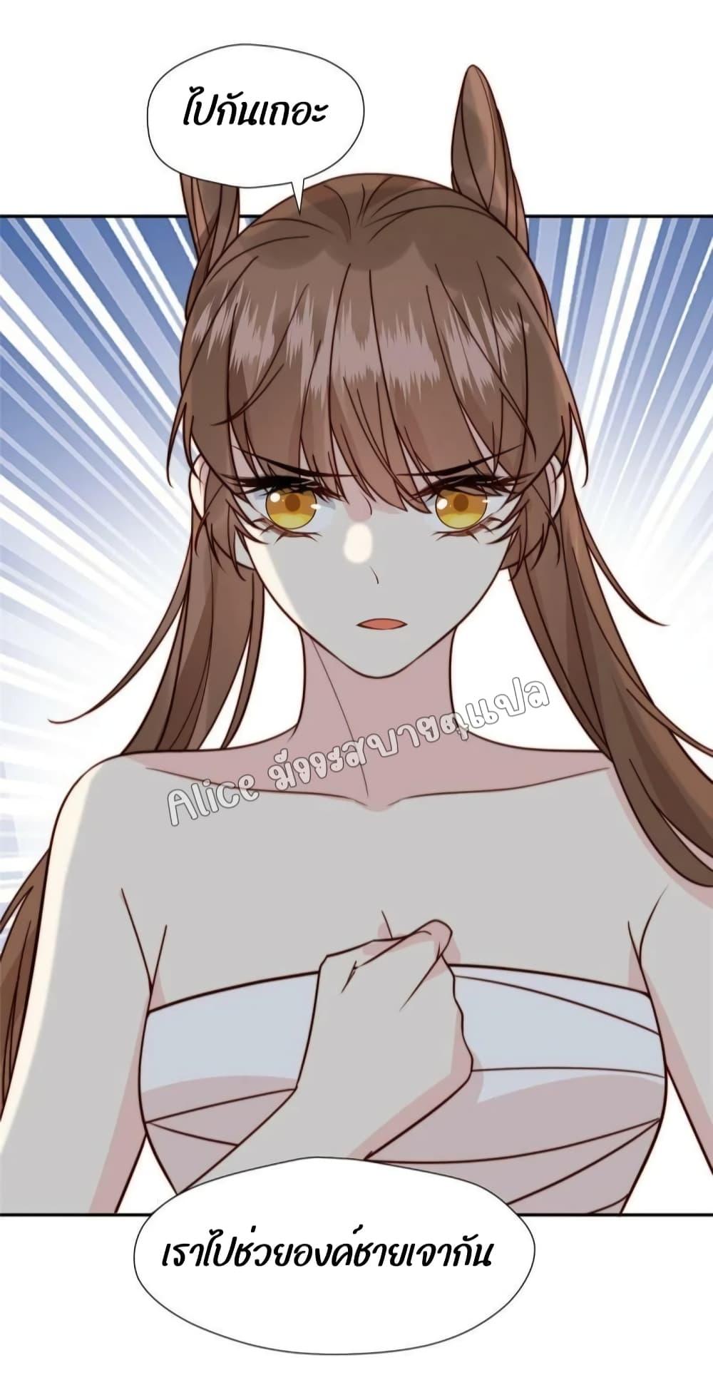 Manga-lc-com อ่านมังงะ อ่านการ์ตูน ออนไลน์ ฟรี After The Rotten, I Control The Prince’s Heart – ปล่อยมันพัง…แล้วไปกุมหัวใจองค์ชาย ตอนที่ 1 2 3 4 5 6 7 8 9 10 11 12 13 14 ฟรี ไม่มีโฆษณา Manga-lc - อ่าน มังงะ อ่าน การ์ตูน ออนไลน์ อ่านมังงะ ฟรี