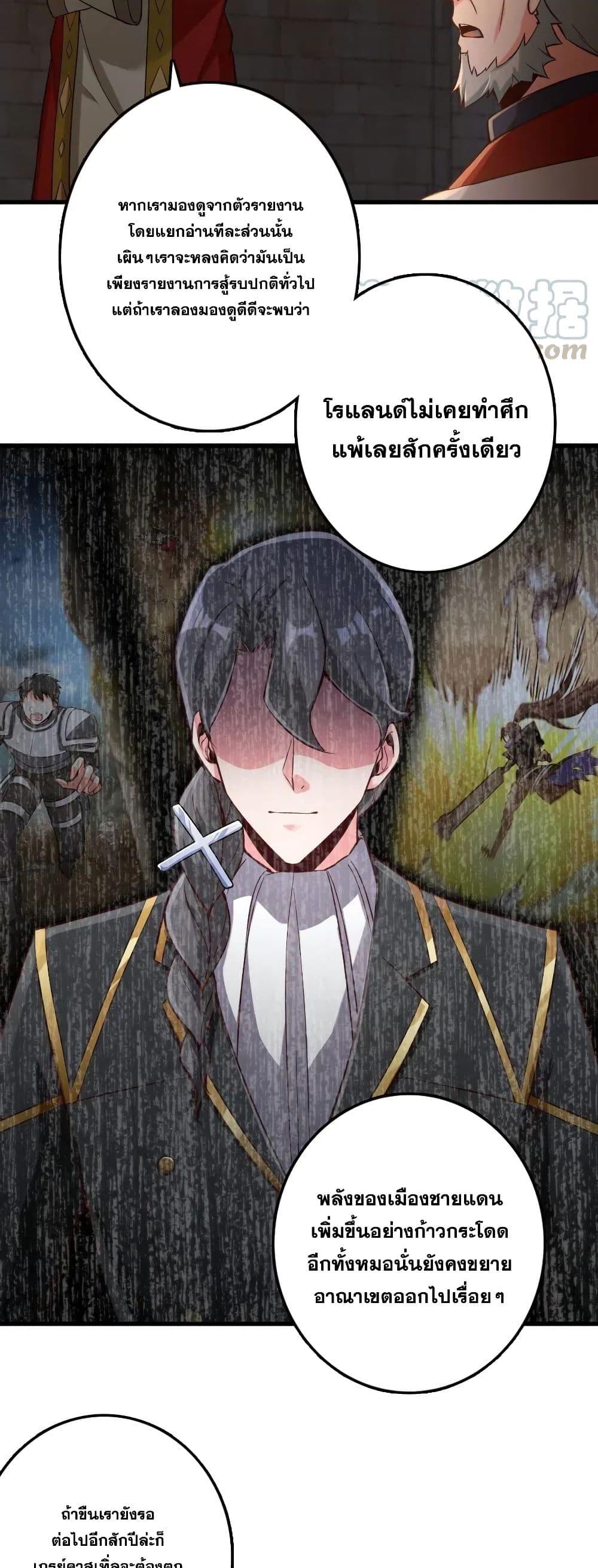 Manga-lc-com อ่านมังงะ อ่านการ์ตูน ออนไลน์ ฟรี Release That Witch ตอนที่ 1 2 3 4 5 6 7 8 9 10 11 12 13 14 ฟรี ไม่มีโฆษณา Manga-lc - อ่าน มังงะ อ่าน การ์ตูน ออนไลน์ อ่านมังงะ ฟรี