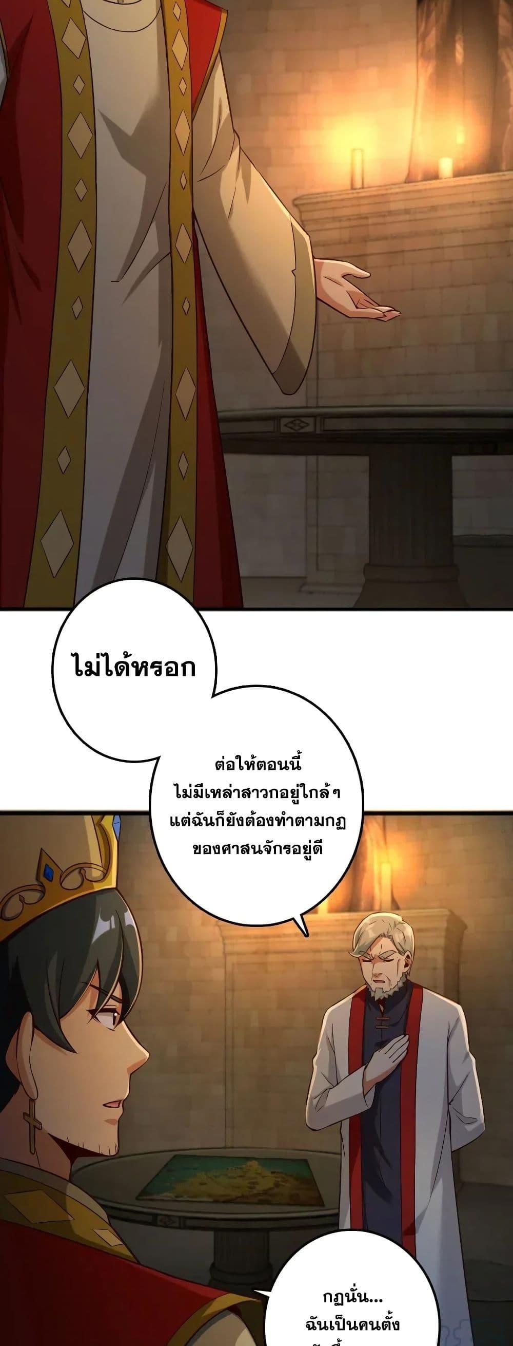 Manga-lc-com อ่านมังงะ อ่านการ์ตูน ออนไลน์ ฟรี Release That Witch ตอนที่ 1 2 3 4 5 6 7 8 9 10 11 12 13 14 ฟรี ไม่มีโฆษณา Manga-lc - อ่าน มังงะ อ่าน การ์ตูน ออนไลน์ อ่านมังงะ ฟรี