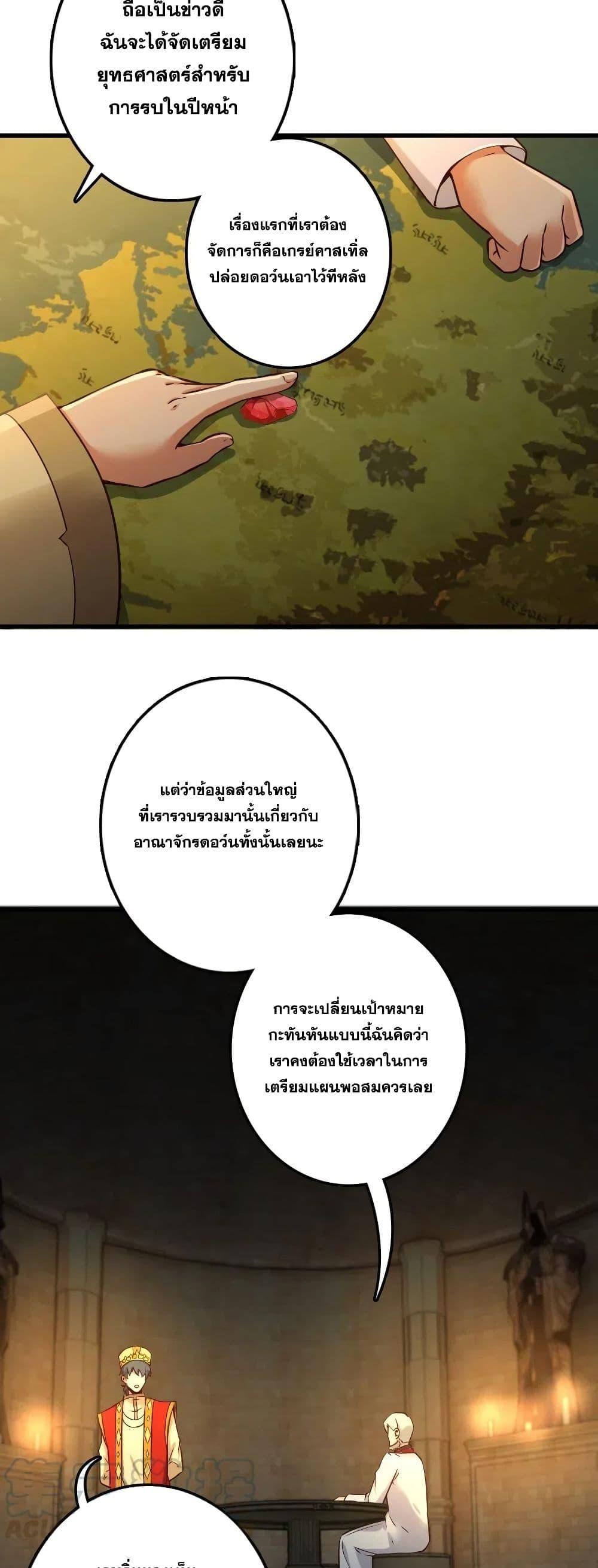 Manga-lc-com อ่านมังงะ อ่านการ์ตูน ออนไลน์ ฟรี Release That Witch ตอนที่ 1 2 3 4 5 6 7 8 9 10 11 12 13 14 ฟรี ไม่มีโฆษณา Manga-lc - อ่าน มังงะ อ่าน การ์ตูน ออนไลน์ อ่านมังงะ ฟรี