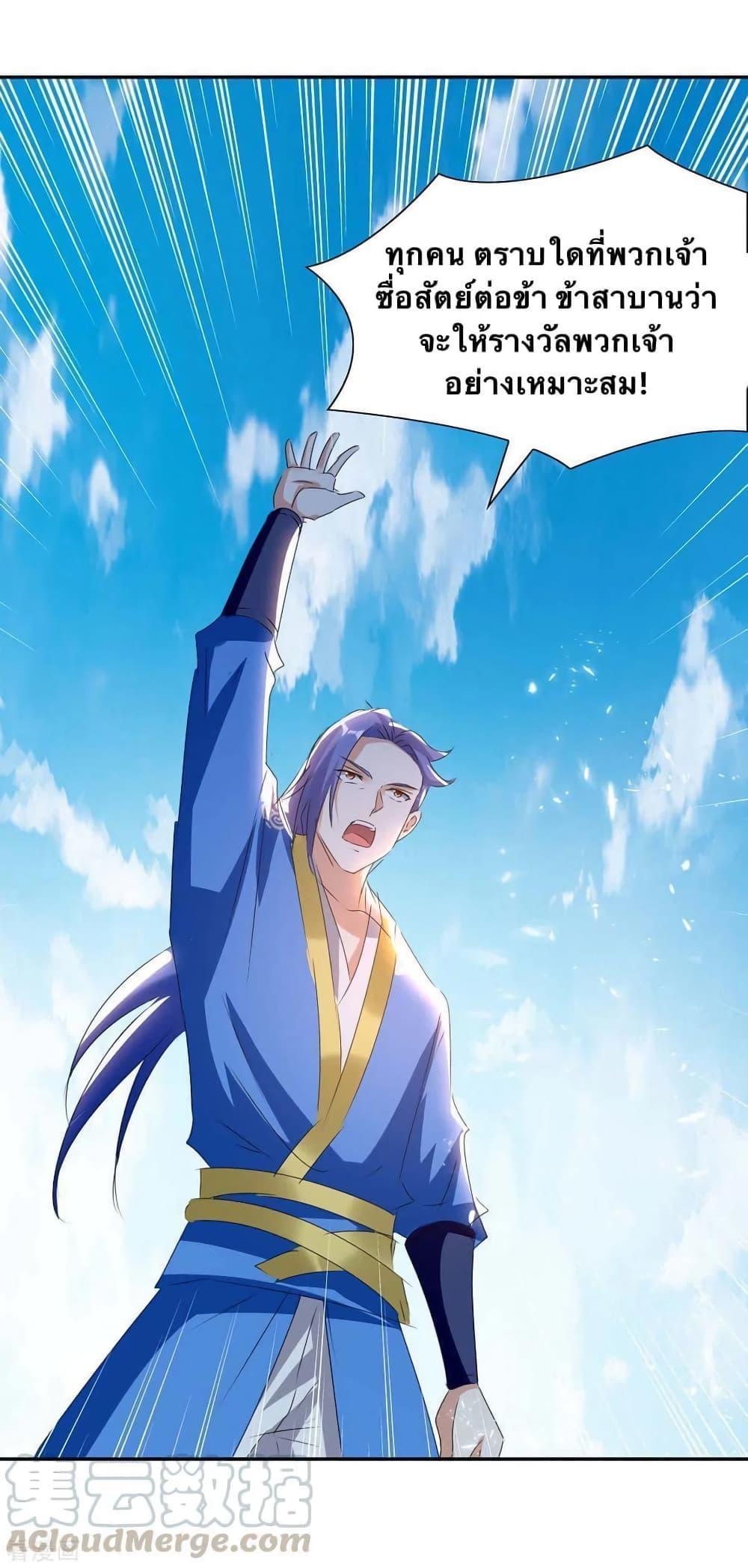 Manga-lc-com อ่านมังงะ อ่านการ์ตูน ออนไลน์ ฟรี Strongest Leveling ตอนที่ 1 2 3 4 5 6 7 8 9 10 11 12 13 14 ฟรี ไม่มีโฆษณา Manga-lc - อ่าน มังงะ อ่าน การ์ตูน ออนไลน์ อ่านมังงะ ฟรี