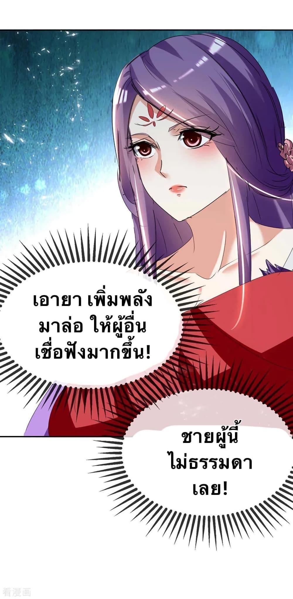 Manga-lc-com อ่านมังงะ อ่านการ์ตูน ออนไลน์ ฟรี Strongest Leveling ตอนที่ 1 2 3 4 5 6 7 8 9 10 11 12 13 14 ฟรี ไม่มีโฆษณา Manga-lc - อ่าน มังงะ อ่าน การ์ตูน ออนไลน์ อ่านมังงะ ฟรี