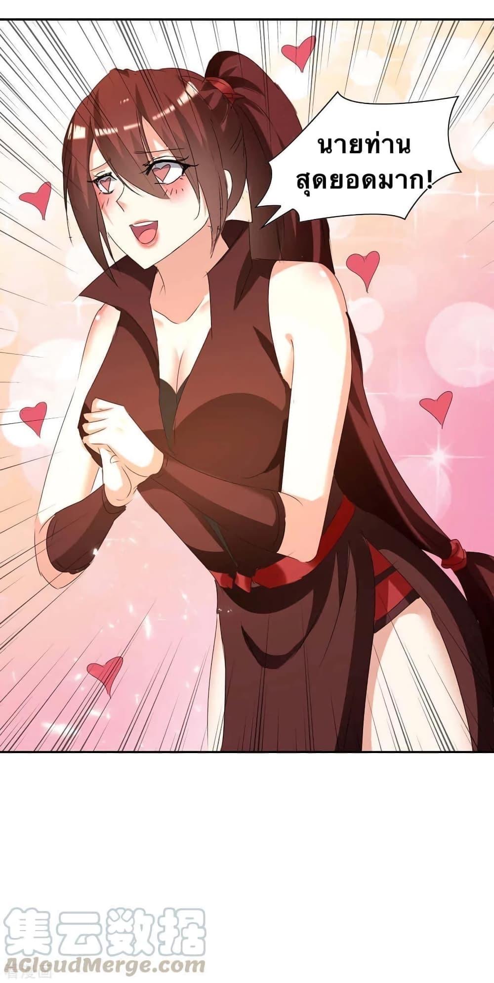 Manga-lc-com อ่านมังงะ อ่านการ์ตูน ออนไลน์ ฟรี Strongest Leveling ตอนที่ 1 2 3 4 5 6 7 8 9 10 11 12 13 14 ฟรี ไม่มีโฆษณา Manga-lc - อ่าน มังงะ อ่าน การ์ตูน ออนไลน์ อ่านมังงะ ฟรี