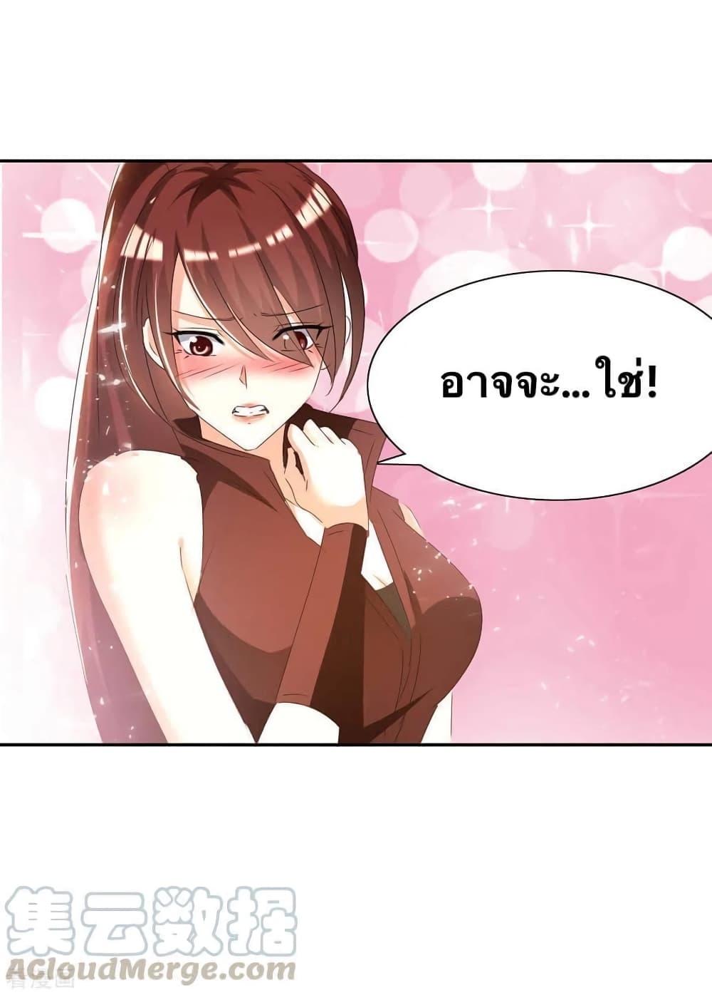 Manga-lc-com อ่านมังงะ อ่านการ์ตูน ออนไลน์ ฟรี Strongest Leveling ตอนที่ 1 2 3 4 5 6 7 8 9 10 11 12 13 14 ฟรี ไม่มีโฆษณา Manga-lc - อ่าน มังงะ อ่าน การ์ตูน ออนไลน์ อ่านมังงะ ฟรี