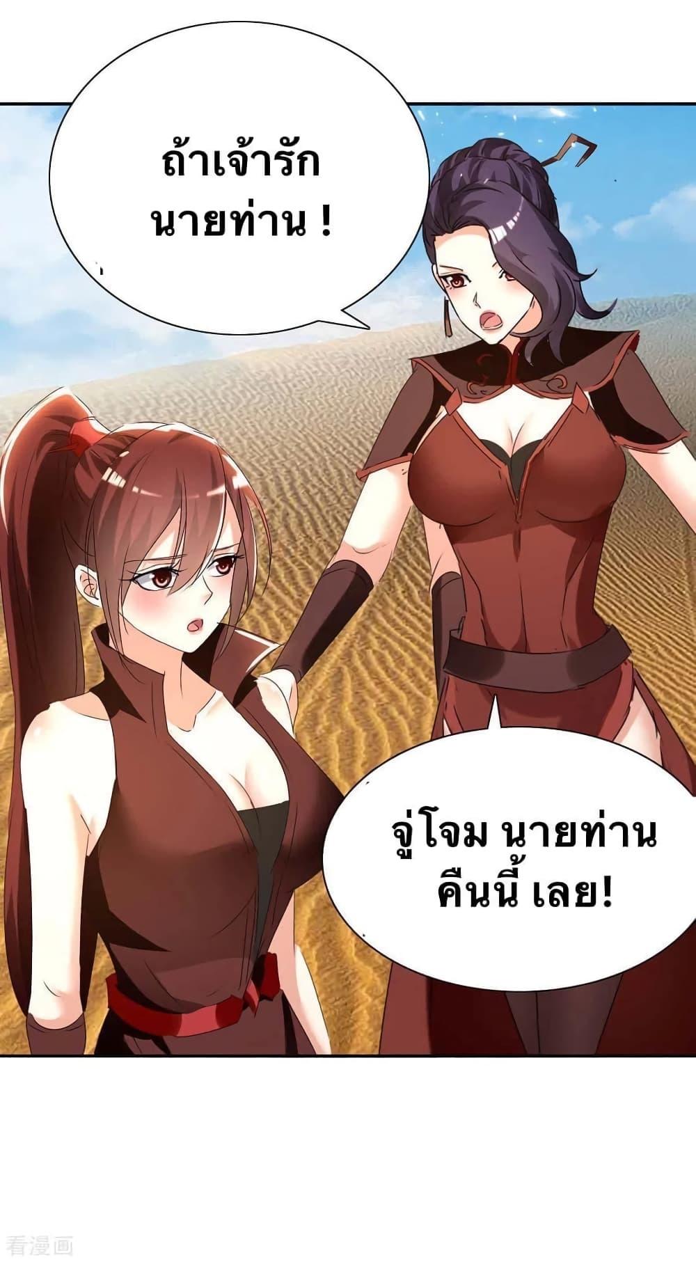 Manga-lc-com อ่านมังงะ อ่านการ์ตูน ออนไลน์ ฟรี Strongest Leveling ตอนที่ 1 2 3 4 5 6 7 8 9 10 11 12 13 14 ฟรี ไม่มีโฆษณา Manga-lc - อ่าน มังงะ อ่าน การ์ตูน ออนไลน์ อ่านมังงะ ฟรี