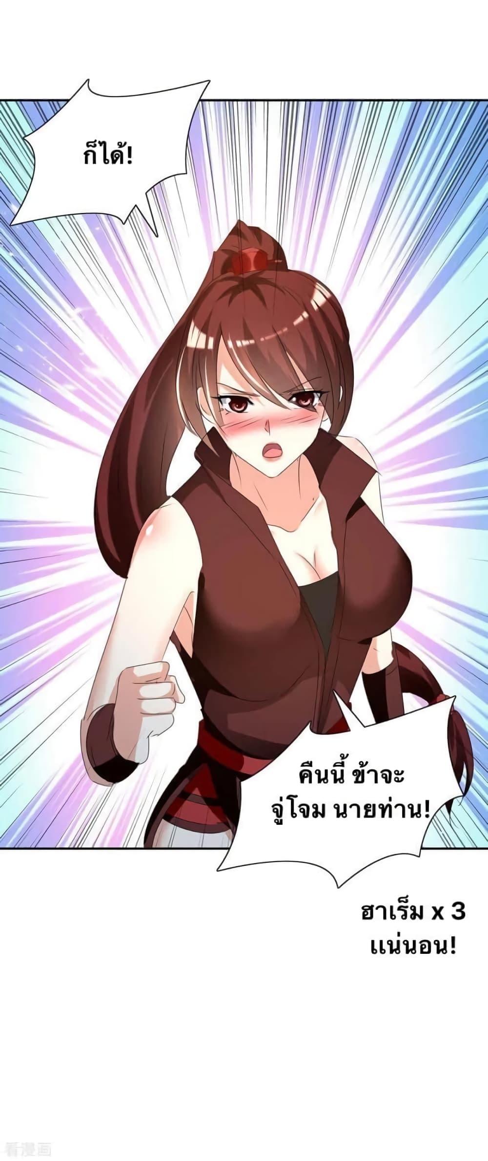 Manga-lc-com อ่านมังงะ อ่านการ์ตูน ออนไลน์ ฟรี Strongest Leveling ตอนที่ 1 2 3 4 5 6 7 8 9 10 11 12 13 14 ฟรี ไม่มีโฆษณา Manga-lc - อ่าน มังงะ อ่าน การ์ตูน ออนไลน์ อ่านมังงะ ฟรี