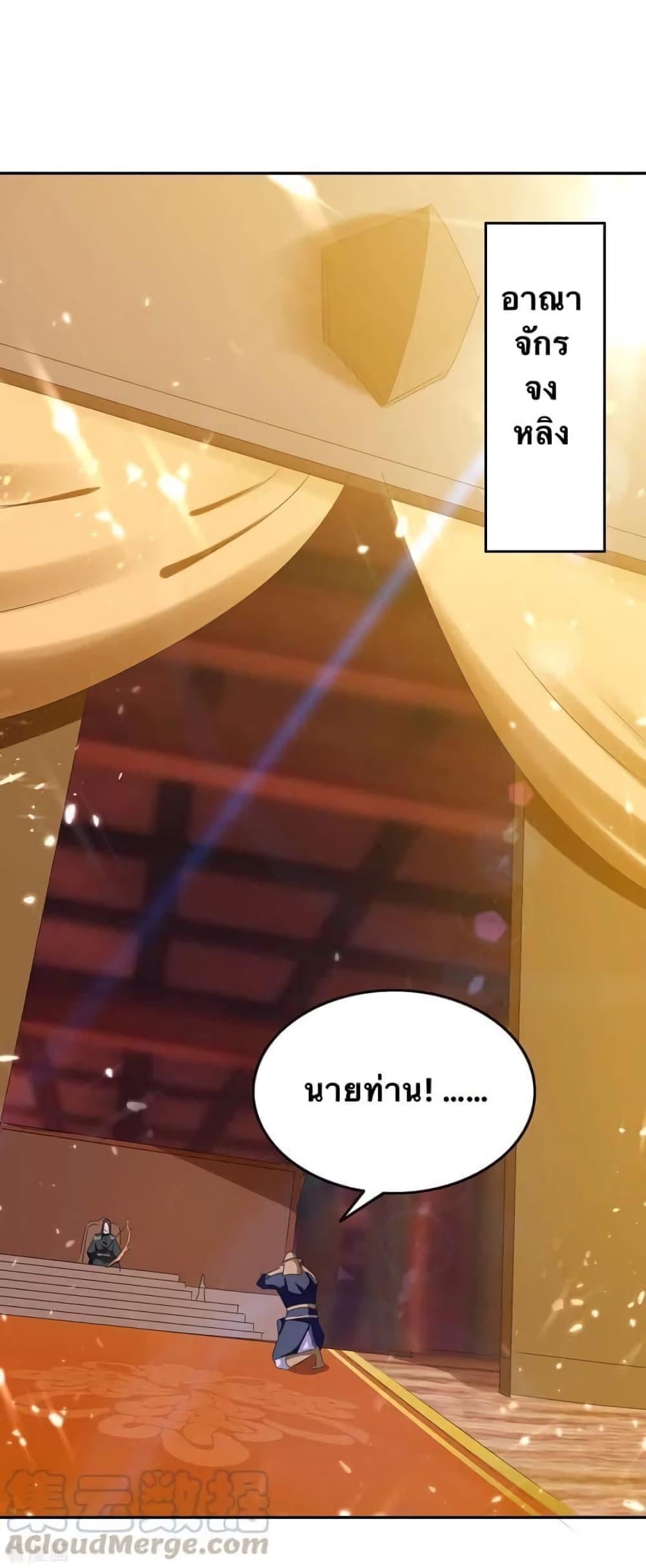 Manga-lc-com อ่านมังงะ อ่านการ์ตูน ออนไลน์ ฟรี Strongest Leveling ตอนที่ 1 2 3 4 5 6 7 8 9 10 11 12 13 14 ฟรี ไม่มีโฆษณา Manga-lc - อ่าน มังงะ อ่าน การ์ตูน ออนไลน์ อ่านมังงะ ฟรี