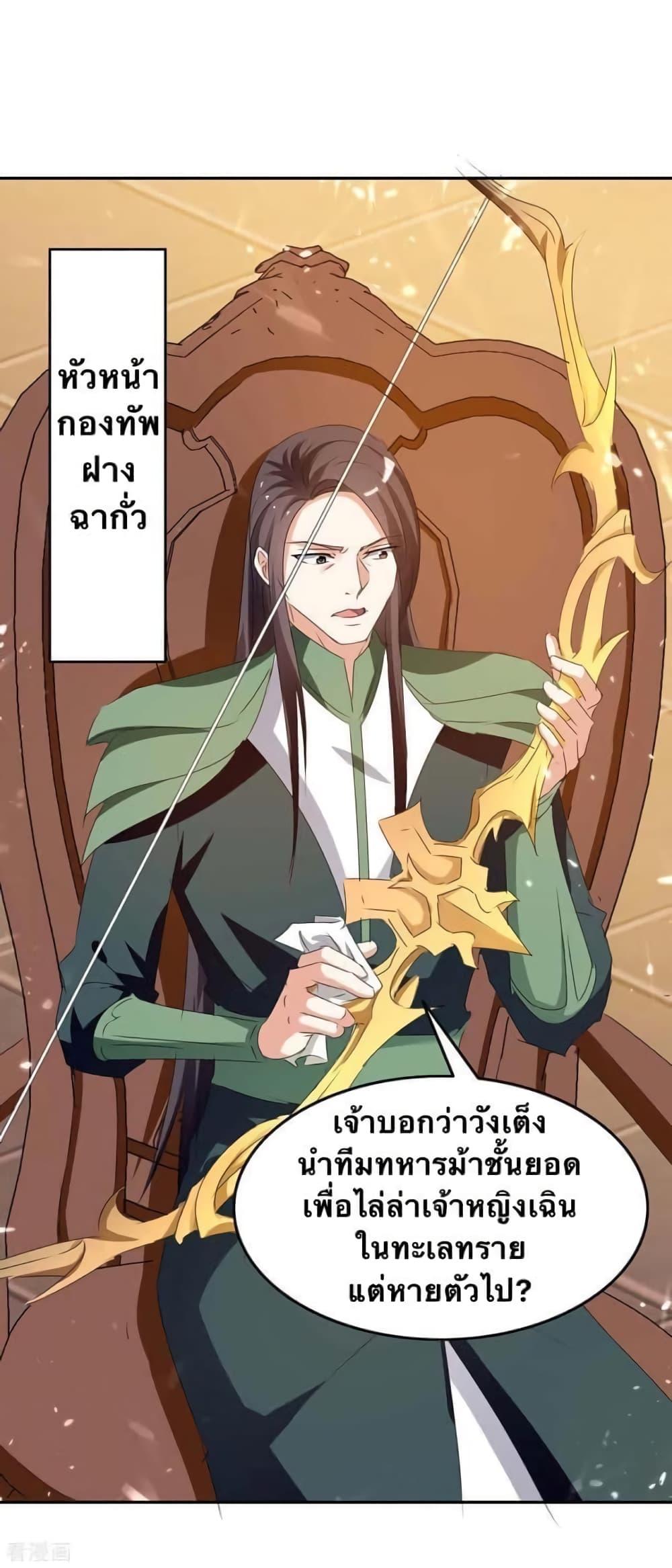 Manga-lc-com อ่านมังงะ อ่านการ์ตูน ออนไลน์ ฟรี Strongest Leveling ตอนที่ 1 2 3 4 5 6 7 8 9 10 11 12 13 14 ฟรี ไม่มีโฆษณา Manga-lc - อ่าน มังงะ อ่าน การ์ตูน ออนไลน์ อ่านมังงะ ฟรี