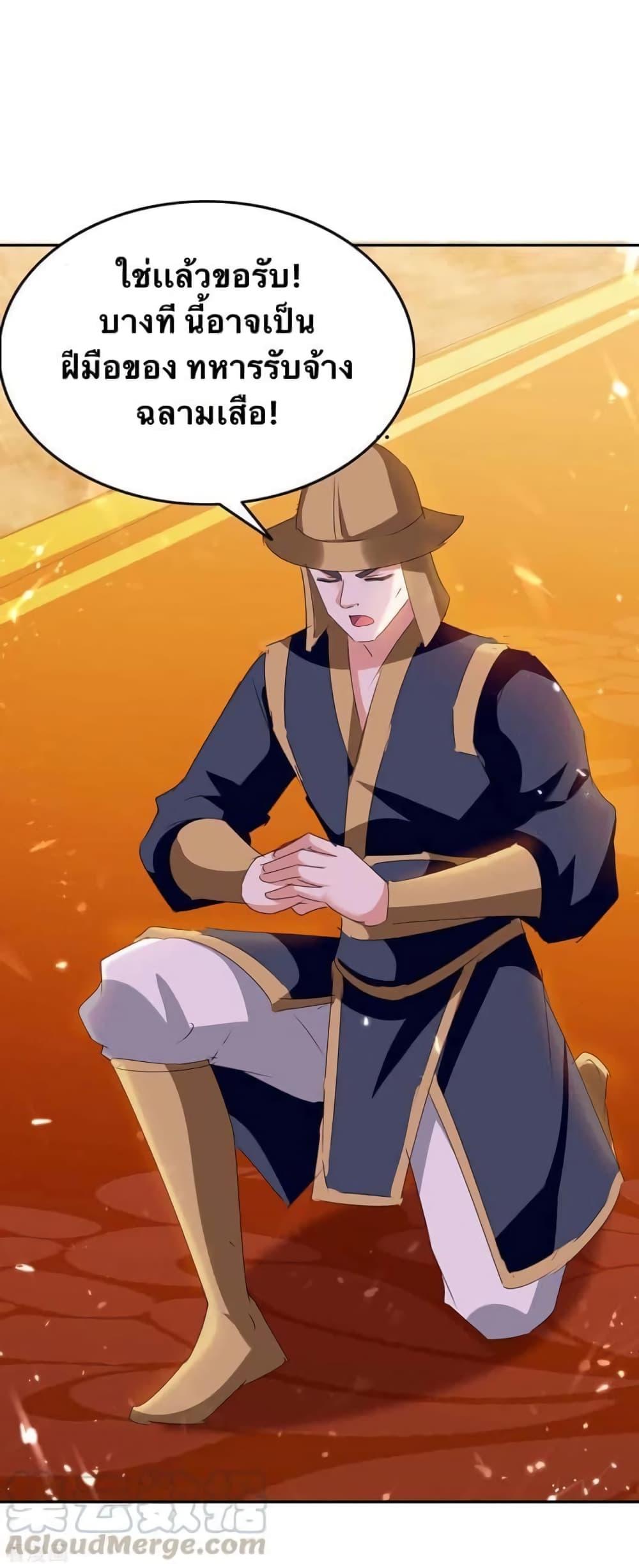 Manga-lc-com อ่านมังงะ อ่านการ์ตูน ออนไลน์ ฟรี Strongest Leveling ตอนที่ 1 2 3 4 5 6 7 8 9 10 11 12 13 14 ฟรี ไม่มีโฆษณา Manga-lc - อ่าน มังงะ อ่าน การ์ตูน ออนไลน์ อ่านมังงะ ฟรี