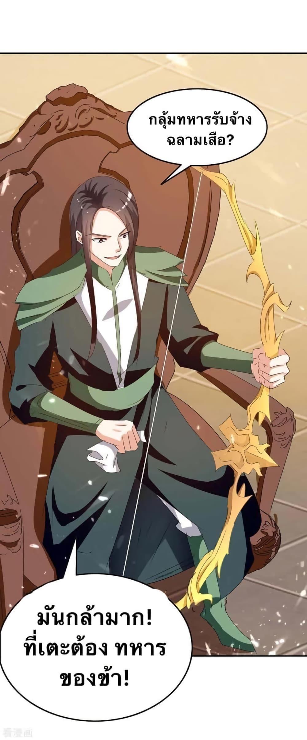 Manga-lc-com อ่านมังงะ อ่านการ์ตูน ออนไลน์ ฟรี Strongest Leveling ตอนที่ 1 2 3 4 5 6 7 8 9 10 11 12 13 14 ฟรี ไม่มีโฆษณา Manga-lc - อ่าน มังงะ อ่าน การ์ตูน ออนไลน์ อ่านมังงะ ฟรี