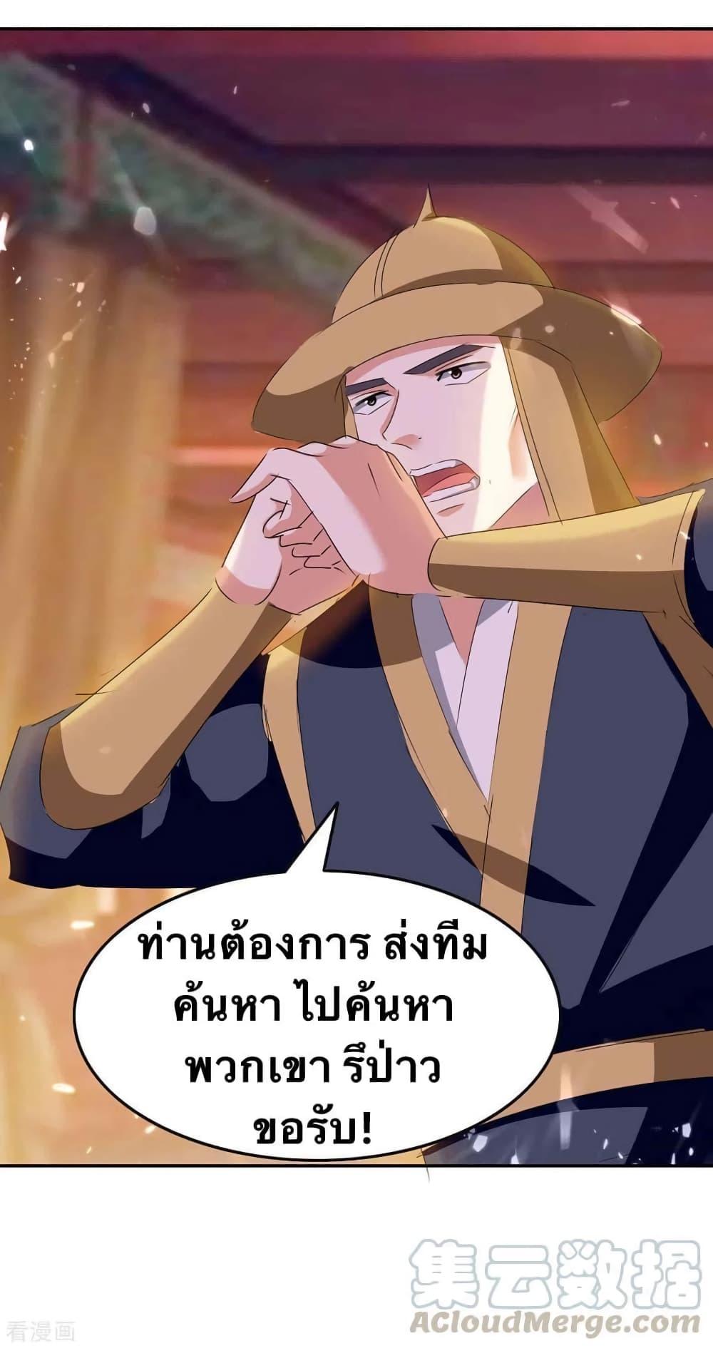 Manga-lc-com อ่านมังงะ อ่านการ์ตูน ออนไลน์ ฟรี Strongest Leveling ตอนที่ 1 2 3 4 5 6 7 8 9 10 11 12 13 14 ฟรี ไม่มีโฆษณา Manga-lc - อ่าน มังงะ อ่าน การ์ตูน ออนไลน์ อ่านมังงะ ฟรี