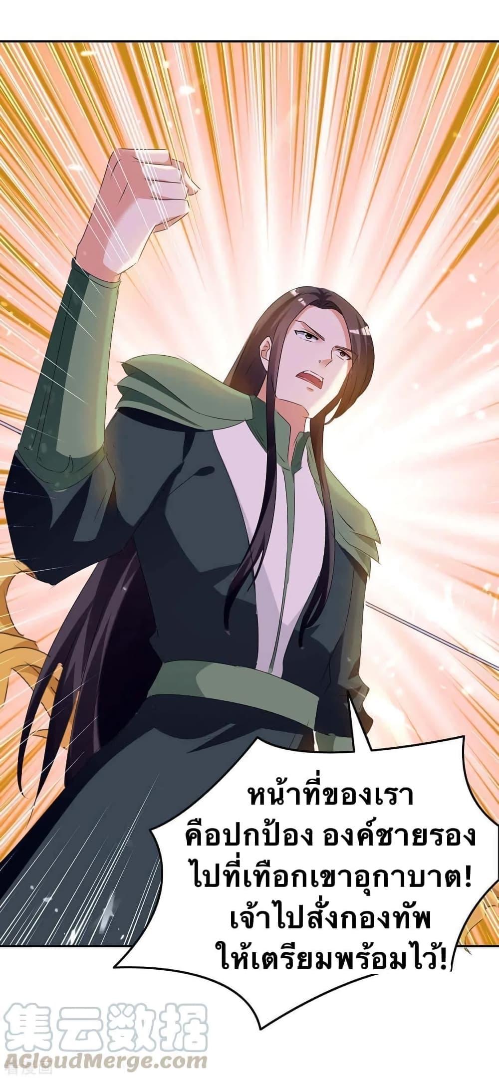 Manga-lc-com อ่านมังงะ อ่านการ์ตูน ออนไลน์ ฟรี Strongest Leveling ตอนที่ 1 2 3 4 5 6 7 8 9 10 11 12 13 14 ฟรี ไม่มีโฆษณา Manga-lc - อ่าน มังงะ อ่าน การ์ตูน ออนไลน์ อ่านมังงะ ฟรี