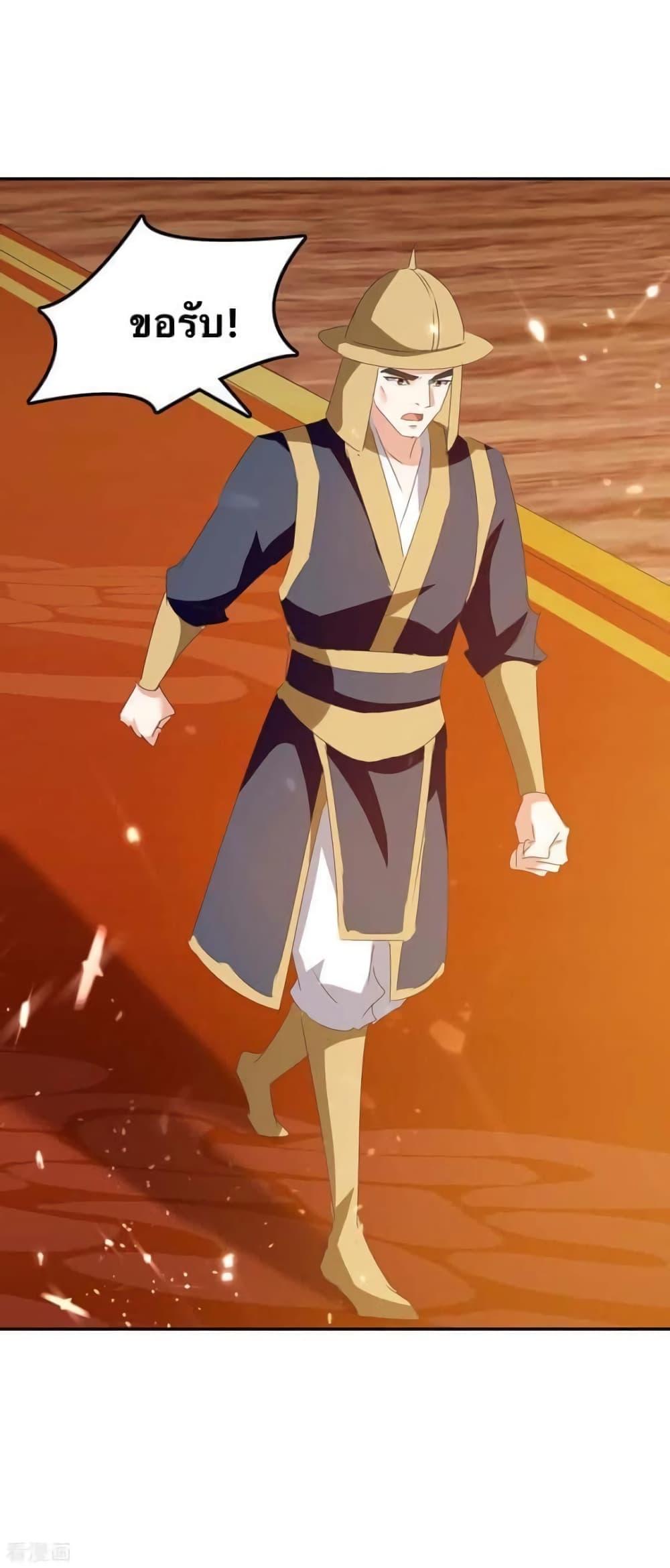 Manga-lc-com อ่านมังงะ อ่านการ์ตูน ออนไลน์ ฟรี Strongest Leveling ตอนที่ 1 2 3 4 5 6 7 8 9 10 11 12 13 14 ฟรี ไม่มีโฆษณา Manga-lc - อ่าน มังงะ อ่าน การ์ตูน ออนไลน์ อ่านมังงะ ฟรี