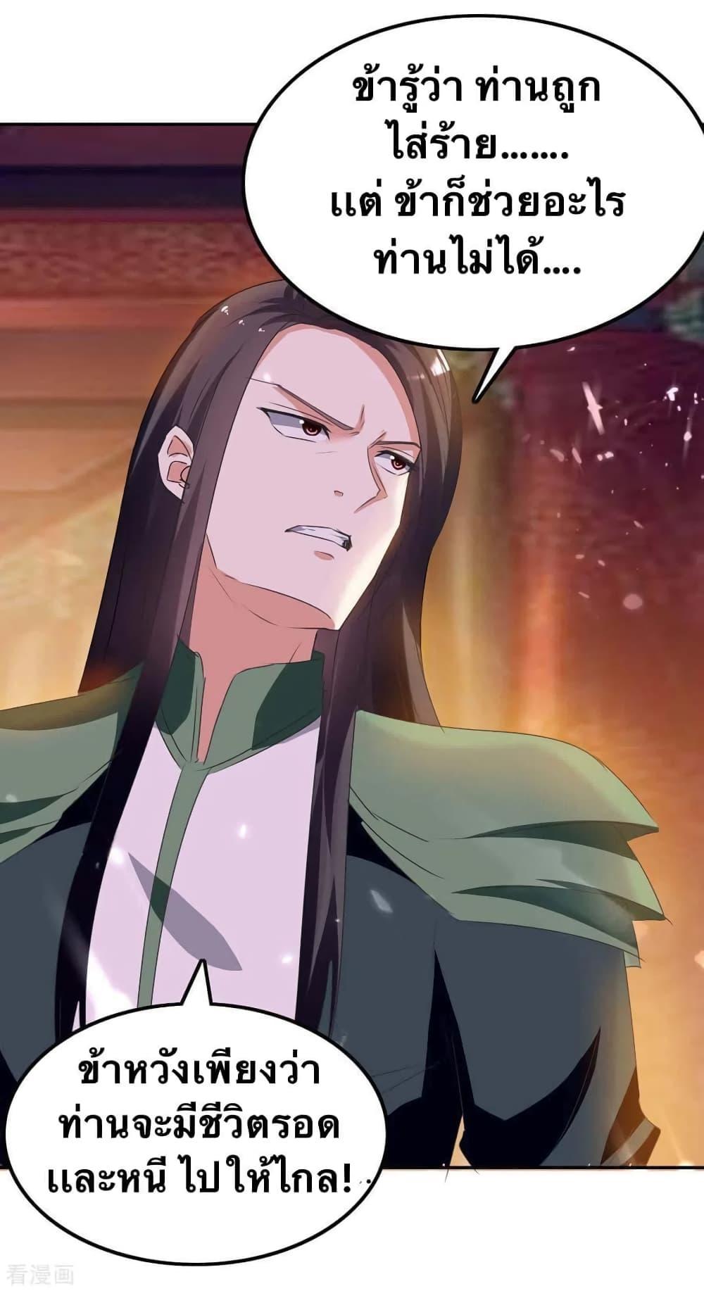 Manga-lc-com อ่านมังงะ อ่านการ์ตูน ออนไลน์ ฟรี Strongest Leveling ตอนที่ 1 2 3 4 5 6 7 8 9 10 11 12 13 14 ฟรี ไม่มีโฆษณา Manga-lc - อ่าน มังงะ อ่าน การ์ตูน ออนไลน์ อ่านมังงะ ฟรี