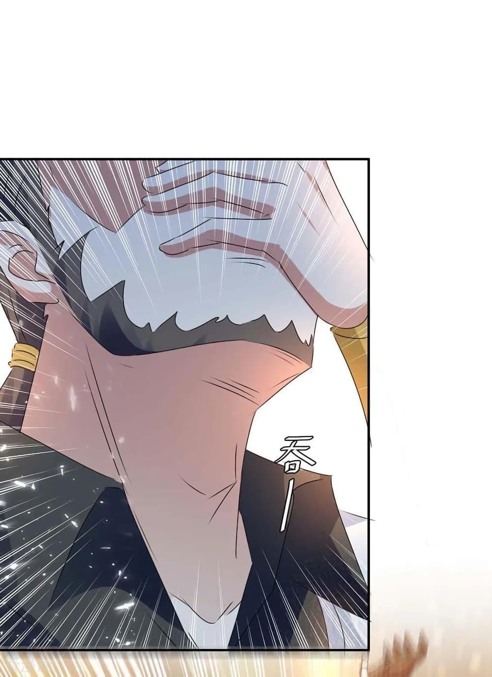 Manga-lc-com อ่านมังงะ อ่านการ์ตูน ออนไลน์ ฟรี Strongest Leveling ตอนที่ 1 2 3 4 5 6 7 8 9 10 11 12 13 14 ฟรี ไม่มีโฆษณา Manga-lc - อ่าน มังงะ อ่าน การ์ตูน ออนไลน์ อ่านมังงะ ฟรี