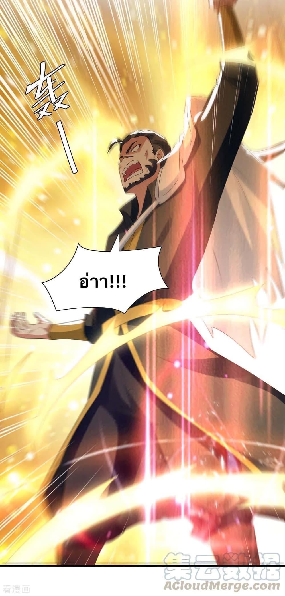 Manga-lc-com อ่านมังงะ อ่านการ์ตูน ออนไลน์ ฟรี Strongest Leveling ตอนที่ 1 2 3 4 5 6 7 8 9 10 11 12 13 14 ฟรี ไม่มีโฆษณา Manga-lc - อ่าน มังงะ อ่าน การ์ตูน ออนไลน์ อ่านมังงะ ฟรี