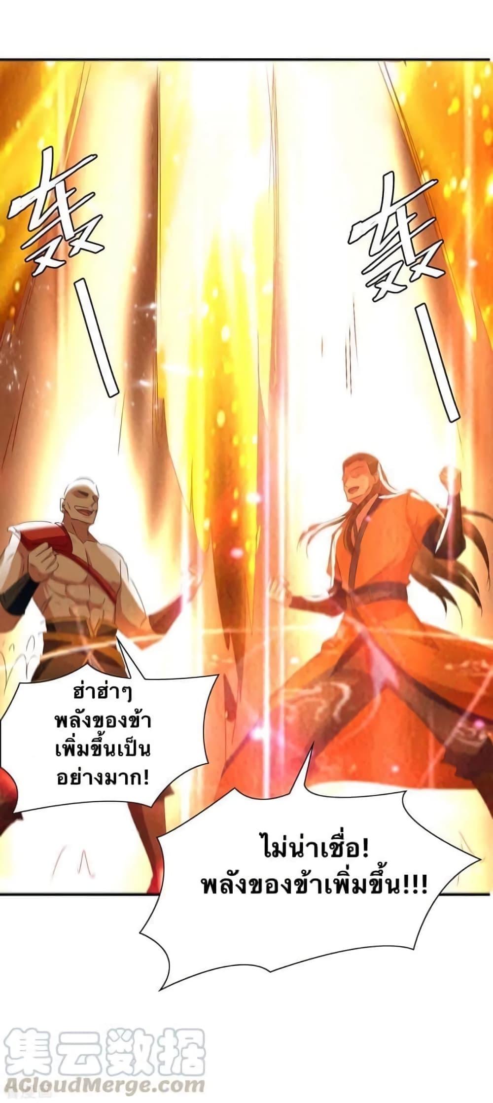 Manga-lc-com อ่านมังงะ อ่านการ์ตูน ออนไลน์ ฟรี Strongest Leveling ตอนที่ 1 2 3 4 5 6 7 8 9 10 11 12 13 14 ฟรี ไม่มีโฆษณา Manga-lc - อ่าน มังงะ อ่าน การ์ตูน ออนไลน์ อ่านมังงะ ฟรี