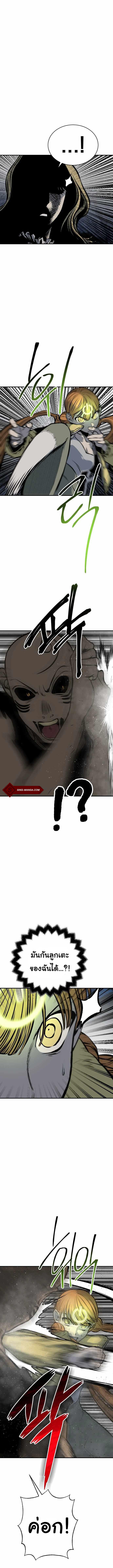 Manga-lc-com อ่านมังงะ อ่านการ์ตูน ออนไลน์ ฟรี Zomgan ตอนที่ 1 2 3 4 5 6 7 8 9 10 11 12 13 14 ฟรี ไม่มีโฆษณา Manga-lc - อ่าน มังงะ อ่าน การ์ตูน ออนไลน์ อ่านมังงะ ฟรี