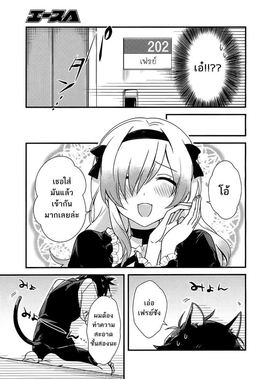 Manga-lc-com อ่านมังงะ อ่านการ์ตูน ออนไลน์ ฟรี Megami-ryou no Ryoubo-kun ตอนที่ 1 2 3 4 5 6 7 8 9 10 11 12 13 14 ฟรี ไม่มีโฆษณา Manga-lc - อ่าน มังงะ อ่าน การ์ตูน ออนไลน์ อ่านมังงะ ฟรี