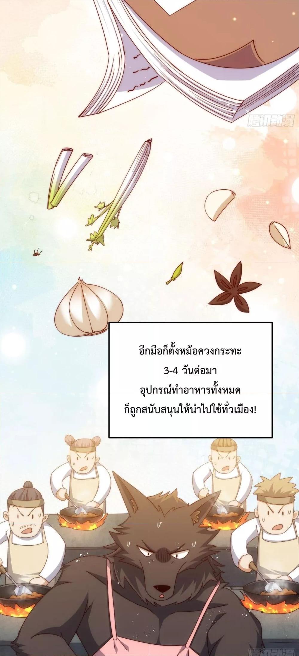 Manga-lc-com อ่านมังงะ อ่านการ์ตูน ออนไลน์ ฟรี WhoisyourDad ตอนที่ 1 2 3 4 5 6 7 8 9 10 11 12 13 14 ฟรี ไม่มีโฆษณา Manga-lc - อ่าน มังงะ อ่าน การ์ตูน ออนไลน์ อ่านมังงะ ฟรี