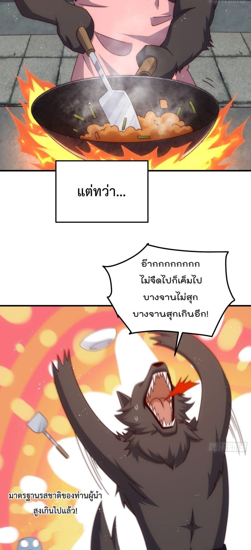 Manga-lc-com อ่านมังงะ อ่านการ์ตูน ออนไลน์ ฟรี WhoisyourDad ตอนที่ 1 2 3 4 5 6 7 8 9 10 11 12 13 14 ฟรี ไม่มีโฆษณา Manga-lc - อ่าน มังงะ อ่าน การ์ตูน ออนไลน์ อ่านมังงะ ฟรี
