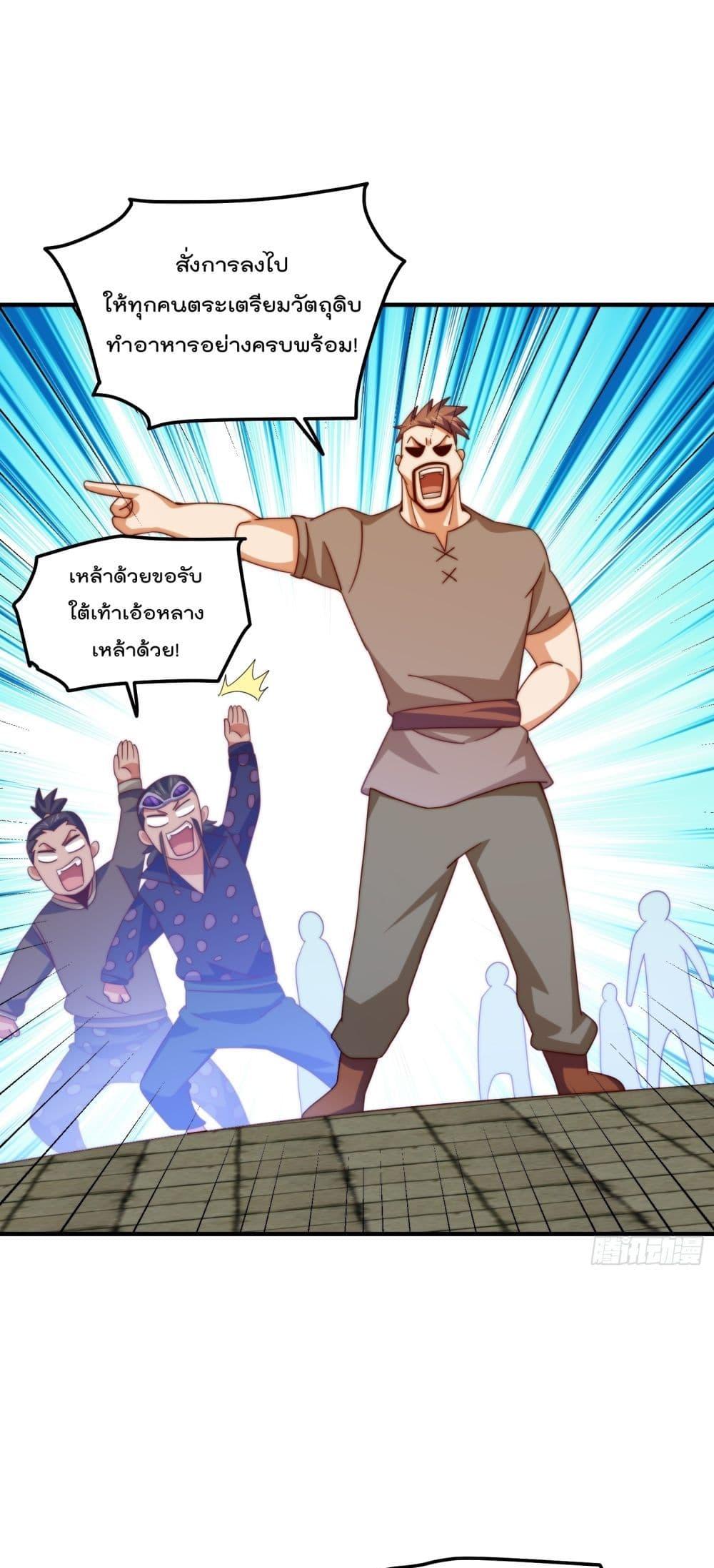 Manga-lc-com อ่านมังงะ อ่านการ์ตูน ออนไลน์ ฟรี WhoisyourDad ตอนที่ 1 2 3 4 5 6 7 8 9 10 11 12 13 14 ฟรี ไม่มีโฆษณา Manga-lc - อ่าน มังงะ อ่าน การ์ตูน ออนไลน์ อ่านมังงะ ฟรี