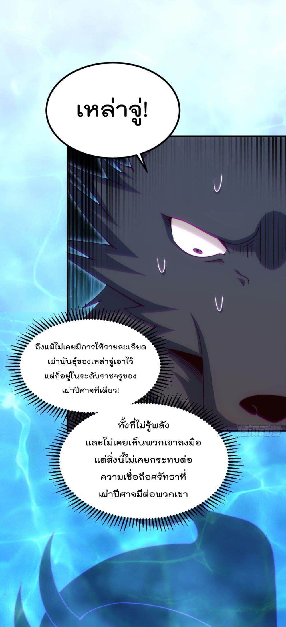 Manga-lc-com อ่านมังงะ อ่านการ์ตูน ออนไลน์ ฟรี WhoisyourDad ตอนที่ 1 2 3 4 5 6 7 8 9 10 11 12 13 14 ฟรี ไม่มีโฆษณา Manga-lc - อ่าน มังงะ อ่าน การ์ตูน ออนไลน์ อ่านมังงะ ฟรี