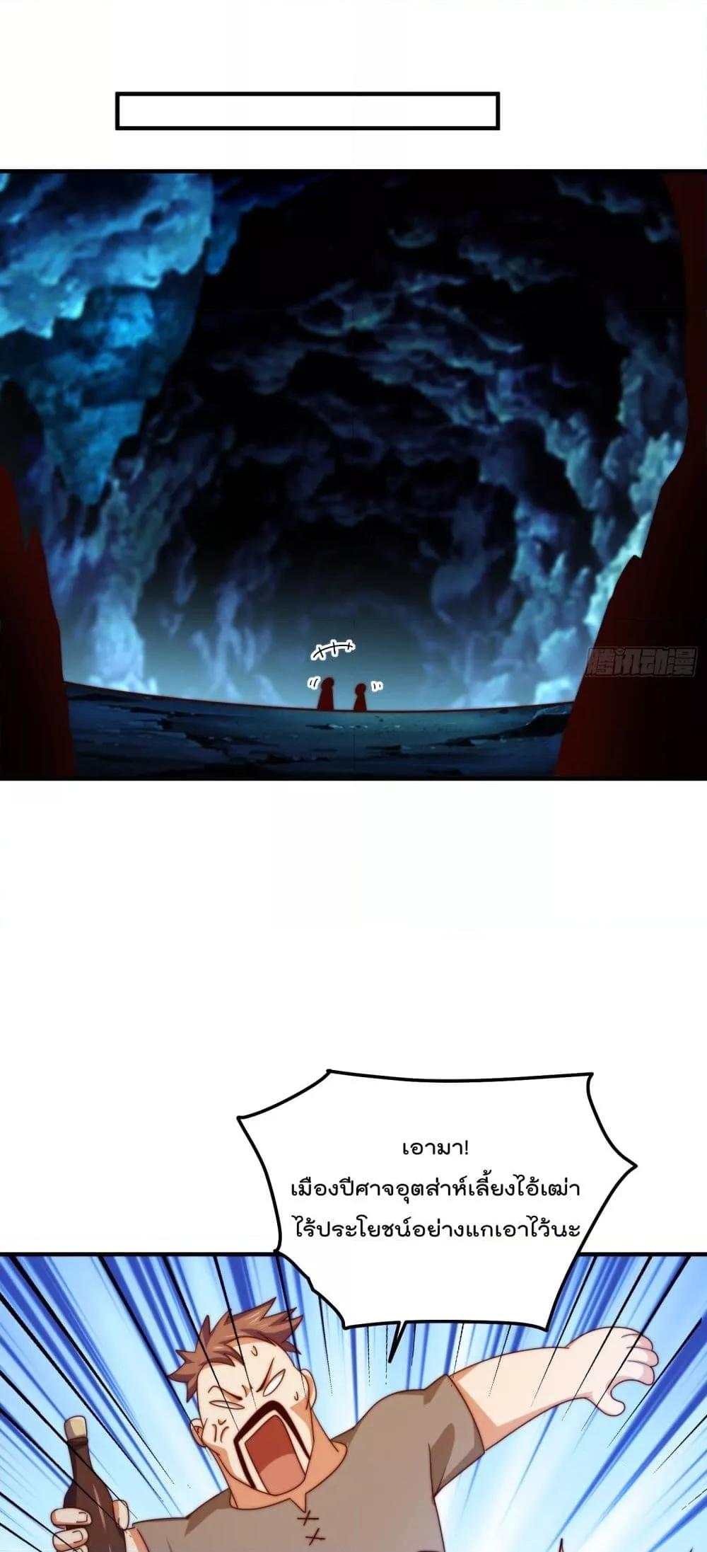 Manga-lc-com อ่านมังงะ อ่านการ์ตูน ออนไลน์ ฟรี WhoisyourDad ตอนที่ 1 2 3 4 5 6 7 8 9 10 11 12 13 14 ฟรี ไม่มีโฆษณา Manga-lc - อ่าน มังงะ อ่าน การ์ตูน ออนไลน์ อ่านมังงะ ฟรี