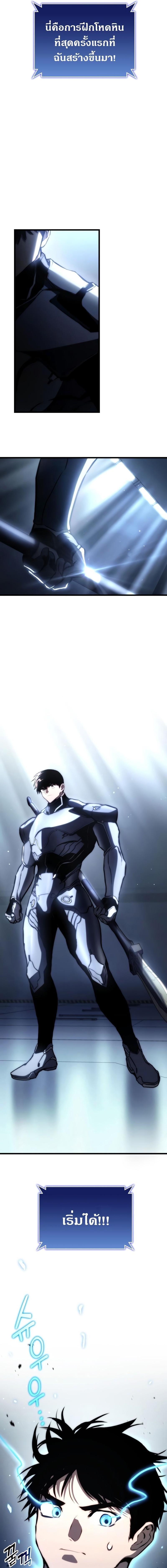 Manga-lc-com อ่านมังงะ อ่านการ์ตูน ออนไลน์ ฟรี Kill The Dragon ตอนที่ 1 2 3 4 5 6 7 8 9 10 11 12 13 14 ฟรี ไม่มีโฆษณา Manga-lc - อ่าน มังงะ อ่าน การ์ตูน ออนไลน์ อ่านมังงะ ฟรี