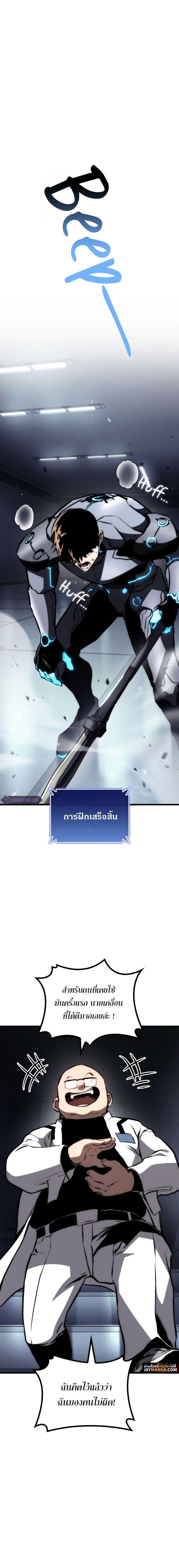 Manga-lc-com อ่านมังงะ อ่านการ์ตูน ออนไลน์ ฟรี Kill The Dragon ตอนที่ 1 2 3 4 5 6 7 8 9 10 11 12 13 14 ฟรี ไม่มีโฆษณา Manga-lc - อ่าน มังงะ อ่าน การ์ตูน ออนไลน์ อ่านมังงะ ฟรี