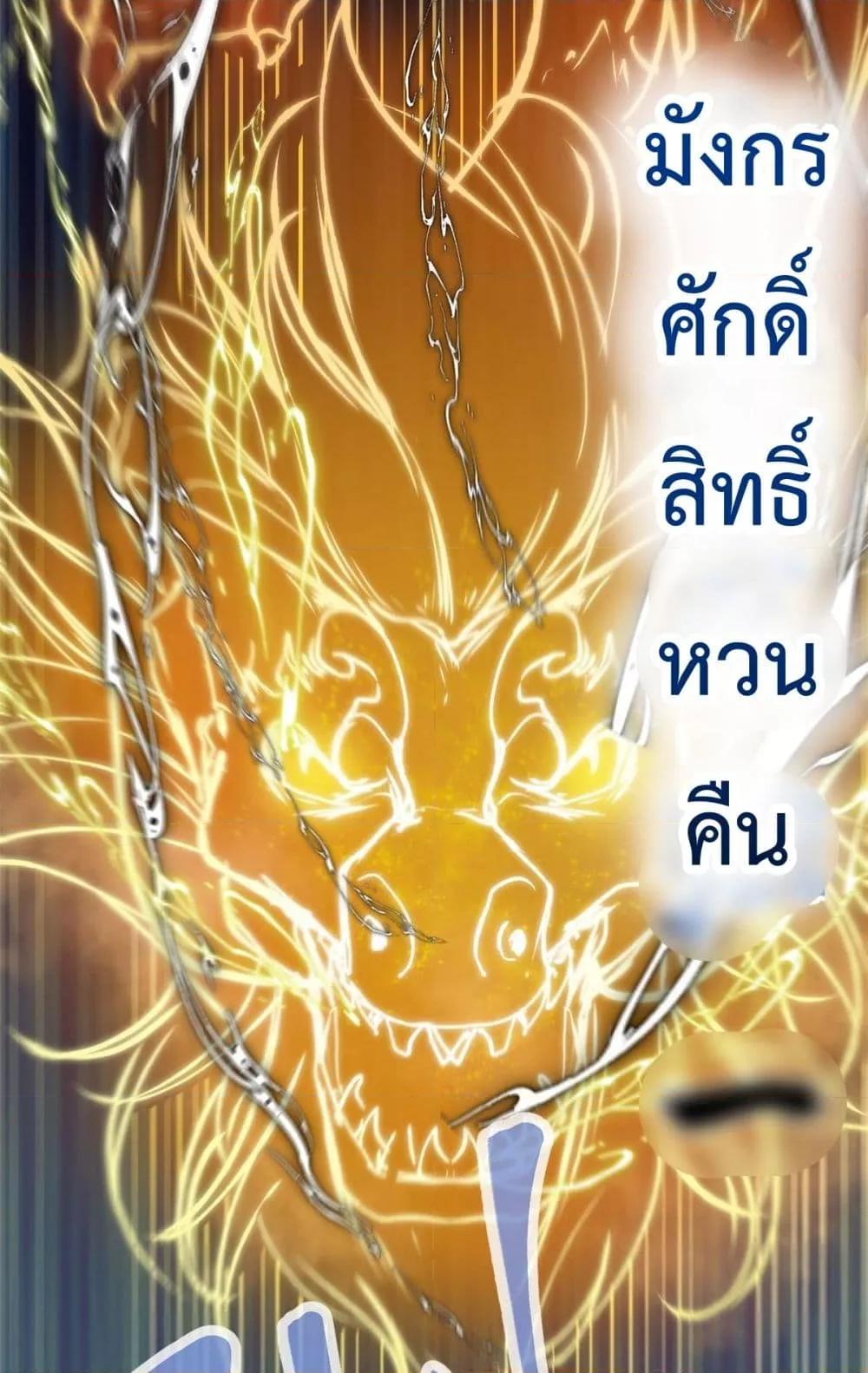 Manga-lc-com อ่านมังงะ อ่านการ์ตูน ออนไลน์ ฟรี ShadowHack–ร ตอนที่ 1 2 3 4 5 6 7 8 9 10 11 12 13 14 ฟรี ไม่มีโฆษณา Manga-lc - อ่าน มังงะ อ่าน การ์ตูน ออนไลน์ อ่านมังงะ ฟรี