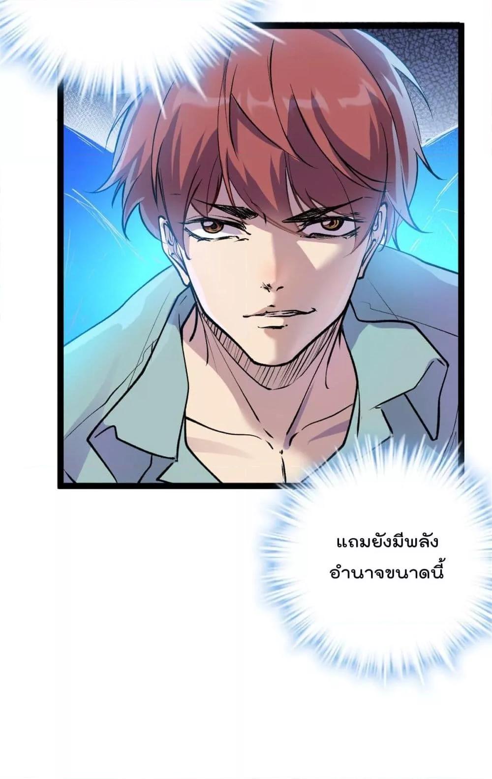 Manga-lc-com อ่านมังงะ อ่านการ์ตูน ออนไลน์ ฟรี ShadowHack–ร ตอนที่ 1 2 3 4 5 6 7 8 9 10 11 12 13 14 ฟรี ไม่มีโฆษณา Manga-lc - อ่าน มังงะ อ่าน การ์ตูน ออนไลน์ อ่านมังงะ ฟรี