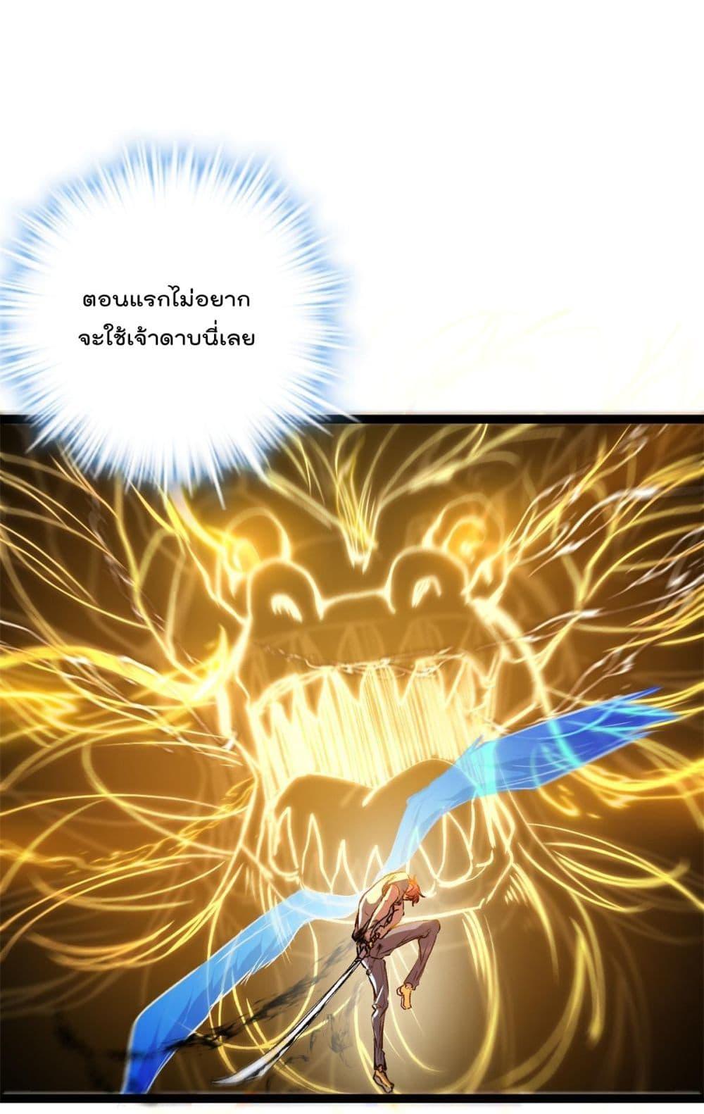 Manga-lc-com อ่านมังงะ อ่านการ์ตูน ออนไลน์ ฟรี ShadowHack–ร ตอนที่ 1 2 3 4 5 6 7 8 9 10 11 12 13 14 ฟรี ไม่มีโฆษณา Manga-lc - อ่าน มังงะ อ่าน การ์ตูน ออนไลน์ อ่านมังงะ ฟรี
