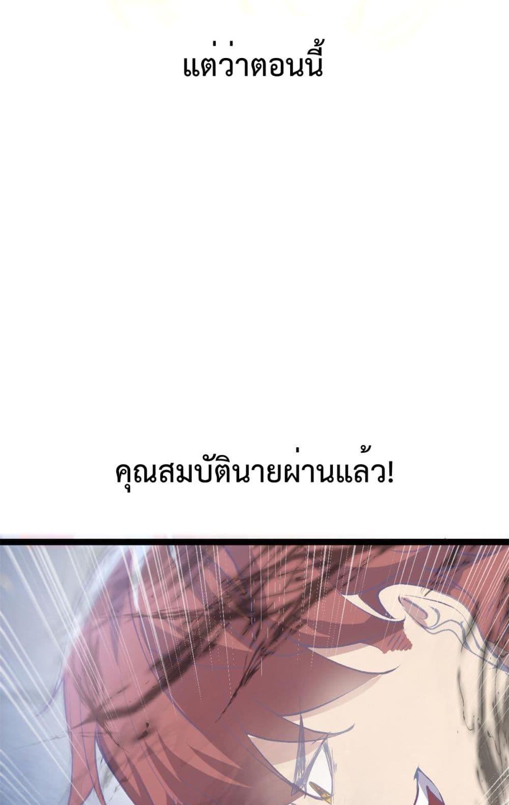 Manga-lc-com อ่านมังงะ อ่านการ์ตูน ออนไลน์ ฟรี ShadowHack–ร ตอนที่ 1 2 3 4 5 6 7 8 9 10 11 12 13 14 ฟรี ไม่มีโฆษณา Manga-lc - อ่าน มังงะ อ่าน การ์ตูน ออนไลน์ อ่านมังงะ ฟรี