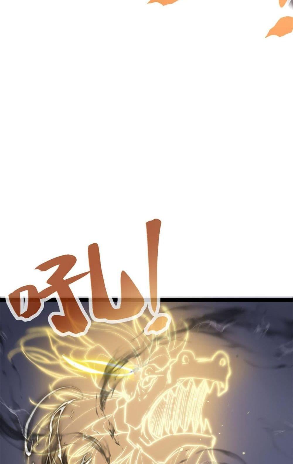 Manga-lc-com อ่านมังงะ อ่านการ์ตูน ออนไลน์ ฟรี ShadowHack–ร ตอนที่ 1 2 3 4 5 6 7 8 9 10 11 12 13 14 ฟรี ไม่มีโฆษณา Manga-lc - อ่าน มังงะ อ่าน การ์ตูน ออนไลน์ อ่านมังงะ ฟรี