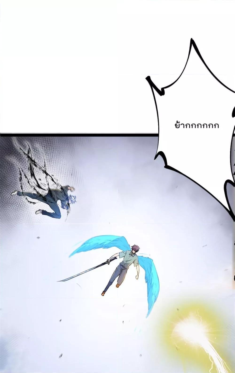 Manga-lc-com อ่านมังงะ อ่านการ์ตูน ออนไลน์ ฟรี ShadowHack–ร ตอนที่ 1 2 3 4 5 6 7 8 9 10 11 12 13 14 ฟรี ไม่มีโฆษณา Manga-lc - อ่าน มังงะ อ่าน การ์ตูน ออนไลน์ อ่านมังงะ ฟรี