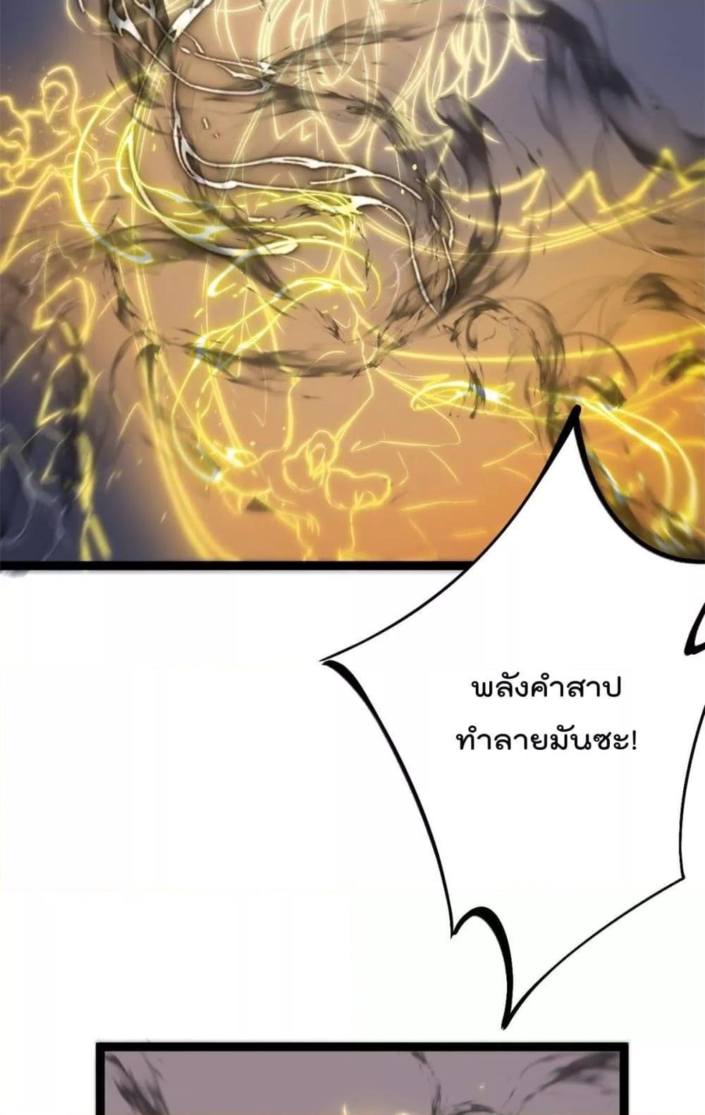 Manga-lc-com อ่านมังงะ อ่านการ์ตูน ออนไลน์ ฟรี ShadowHack–ร ตอนที่ 1 2 3 4 5 6 7 8 9 10 11 12 13 14 ฟรี ไม่มีโฆษณา Manga-lc - อ่าน มังงะ อ่าน การ์ตูน ออนไลน์ อ่านมังงะ ฟรี