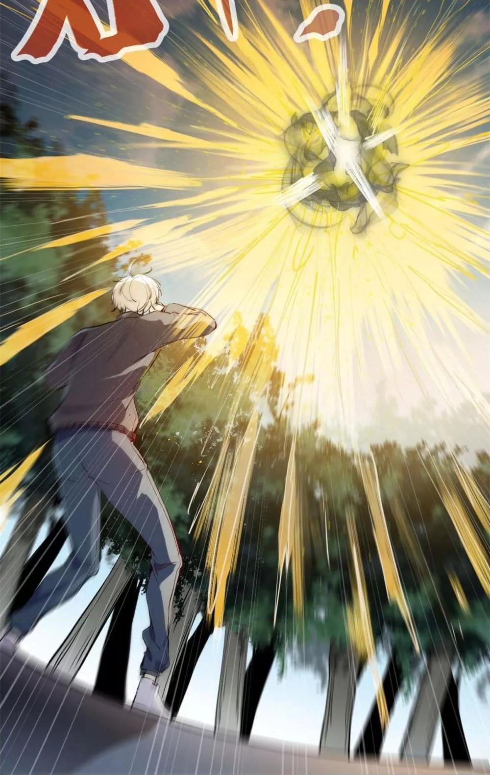 Manga-lc-com อ่านมังงะ อ่านการ์ตูน ออนไลน์ ฟรี ShadowHack–ร ตอนที่ 1 2 3 4 5 6 7 8 9 10 11 12 13 14 ฟรี ไม่มีโฆษณา Manga-lc - อ่าน มังงะ อ่าน การ์ตูน ออนไลน์ อ่านมังงะ ฟรี