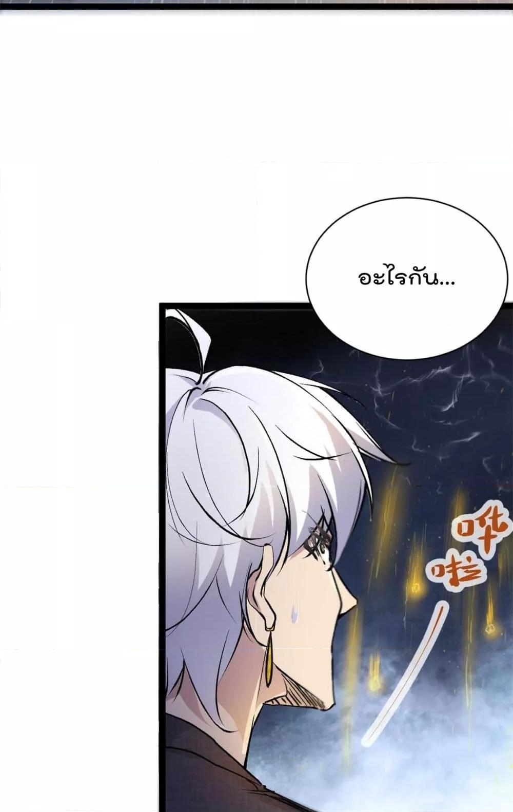 Manga-lc-com อ่านมังงะ อ่านการ์ตูน ออนไลน์ ฟรี ShadowHack–ร ตอนที่ 1 2 3 4 5 6 7 8 9 10 11 12 13 14 ฟรี ไม่มีโฆษณา Manga-lc - อ่าน มังงะ อ่าน การ์ตูน ออนไลน์ อ่านมังงะ ฟรี