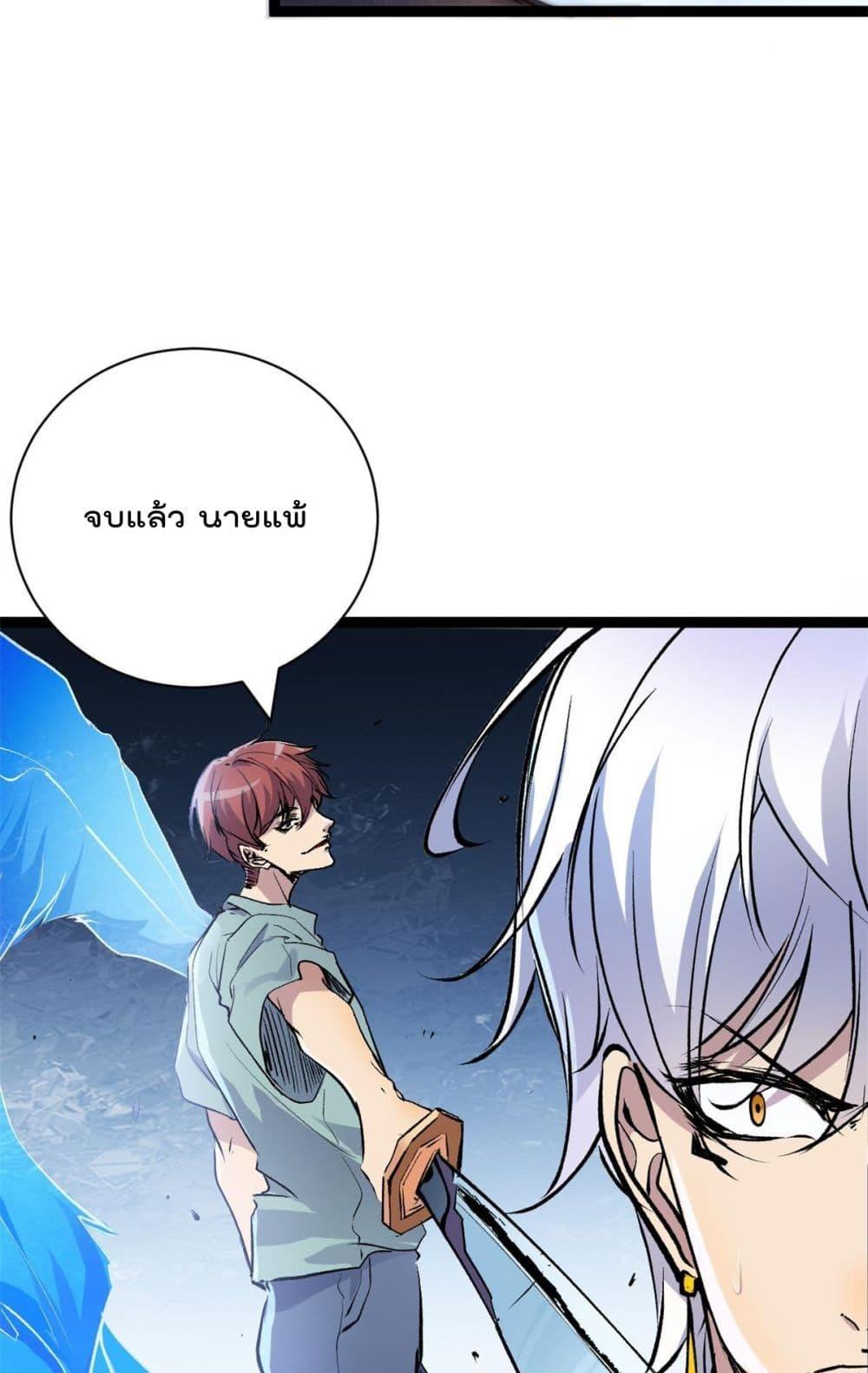 Manga-lc-com อ่านมังงะ อ่านการ์ตูน ออนไลน์ ฟรี ShadowHack–ร ตอนที่ 1 2 3 4 5 6 7 8 9 10 11 12 13 14 ฟรี ไม่มีโฆษณา Manga-lc - อ่าน มังงะ อ่าน การ์ตูน ออนไลน์ อ่านมังงะ ฟรี