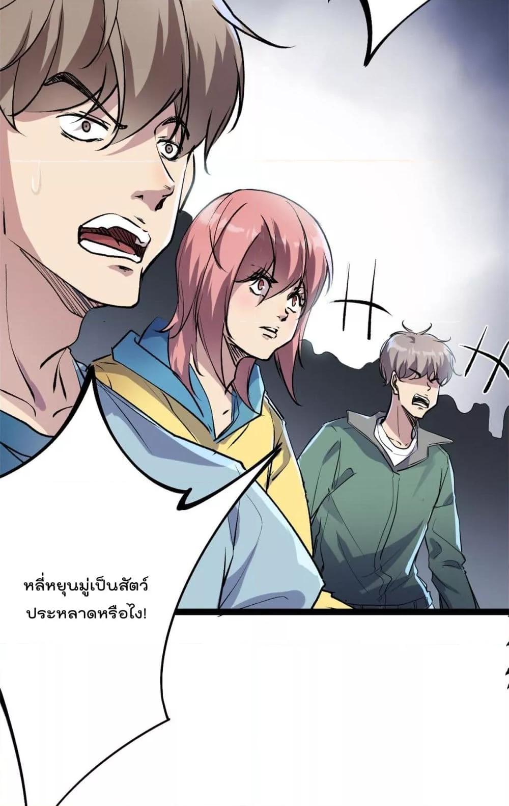 Manga-lc-com อ่านมังงะ อ่านการ์ตูน ออนไลน์ ฟรี ShadowHack–ร ตอนที่ 1 2 3 4 5 6 7 8 9 10 11 12 13 14 ฟรี ไม่มีโฆษณา Manga-lc - อ่าน มังงะ อ่าน การ์ตูน ออนไลน์ อ่านมังงะ ฟรี