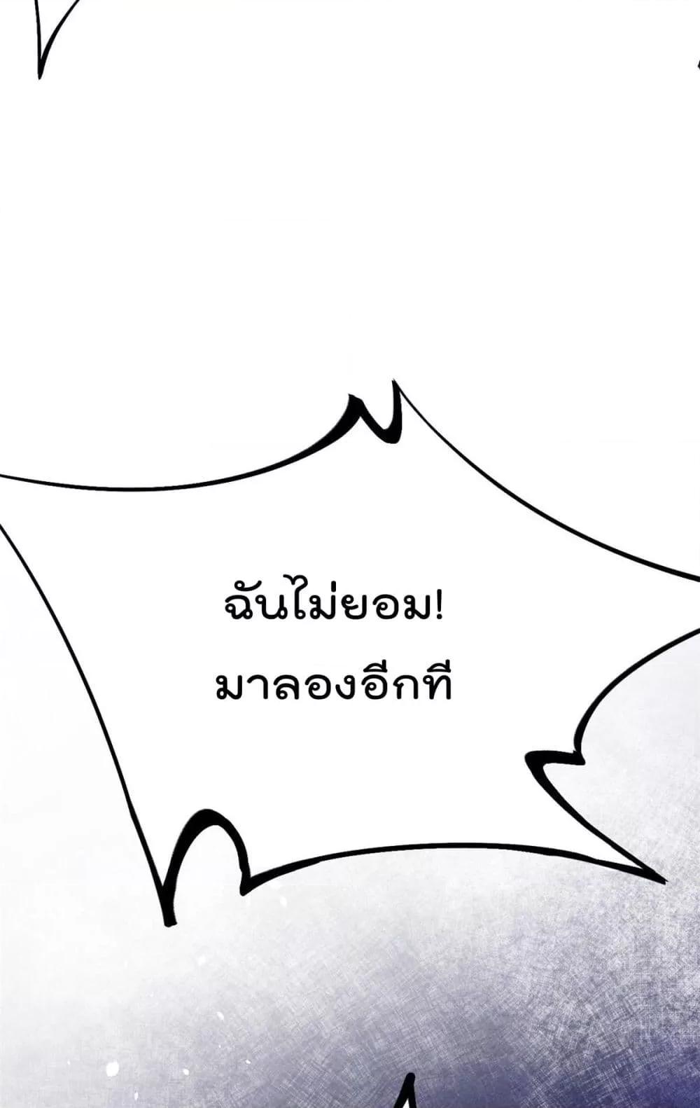 Manga-lc-com อ่านมังงะ อ่านการ์ตูน ออนไลน์ ฟรี ShadowHack–ร ตอนที่ 1 2 3 4 5 6 7 8 9 10 11 12 13 14 ฟรี ไม่มีโฆษณา Manga-lc - อ่าน มังงะ อ่าน การ์ตูน ออนไลน์ อ่านมังงะ ฟรี