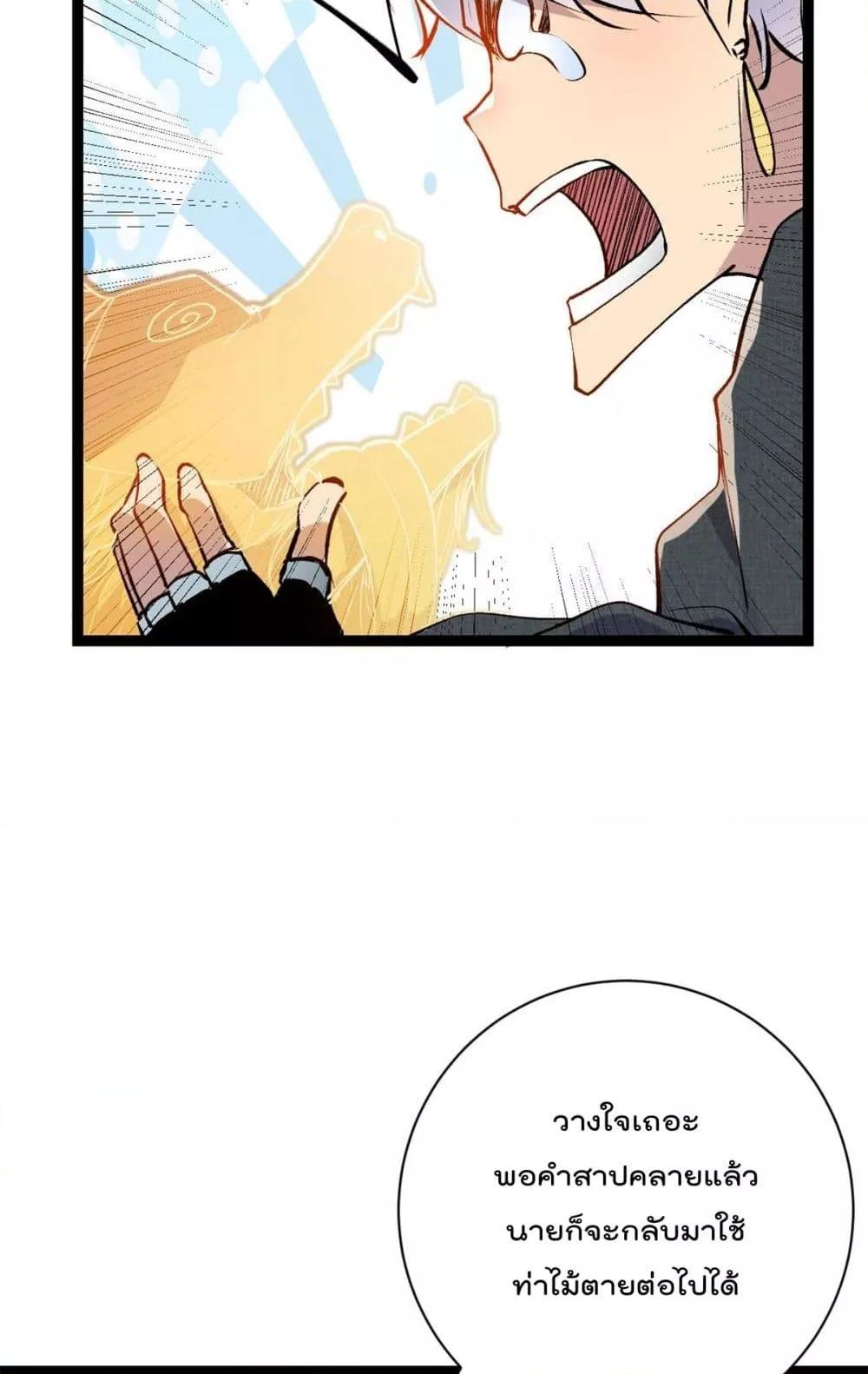 Manga-lc-com อ่านมังงะ อ่านการ์ตูน ออนไลน์ ฟรี ShadowHack–ร ตอนที่ 1 2 3 4 5 6 7 8 9 10 11 12 13 14 ฟรี ไม่มีโฆษณา Manga-lc - อ่าน มังงะ อ่าน การ์ตูน ออนไลน์ อ่านมังงะ ฟรี