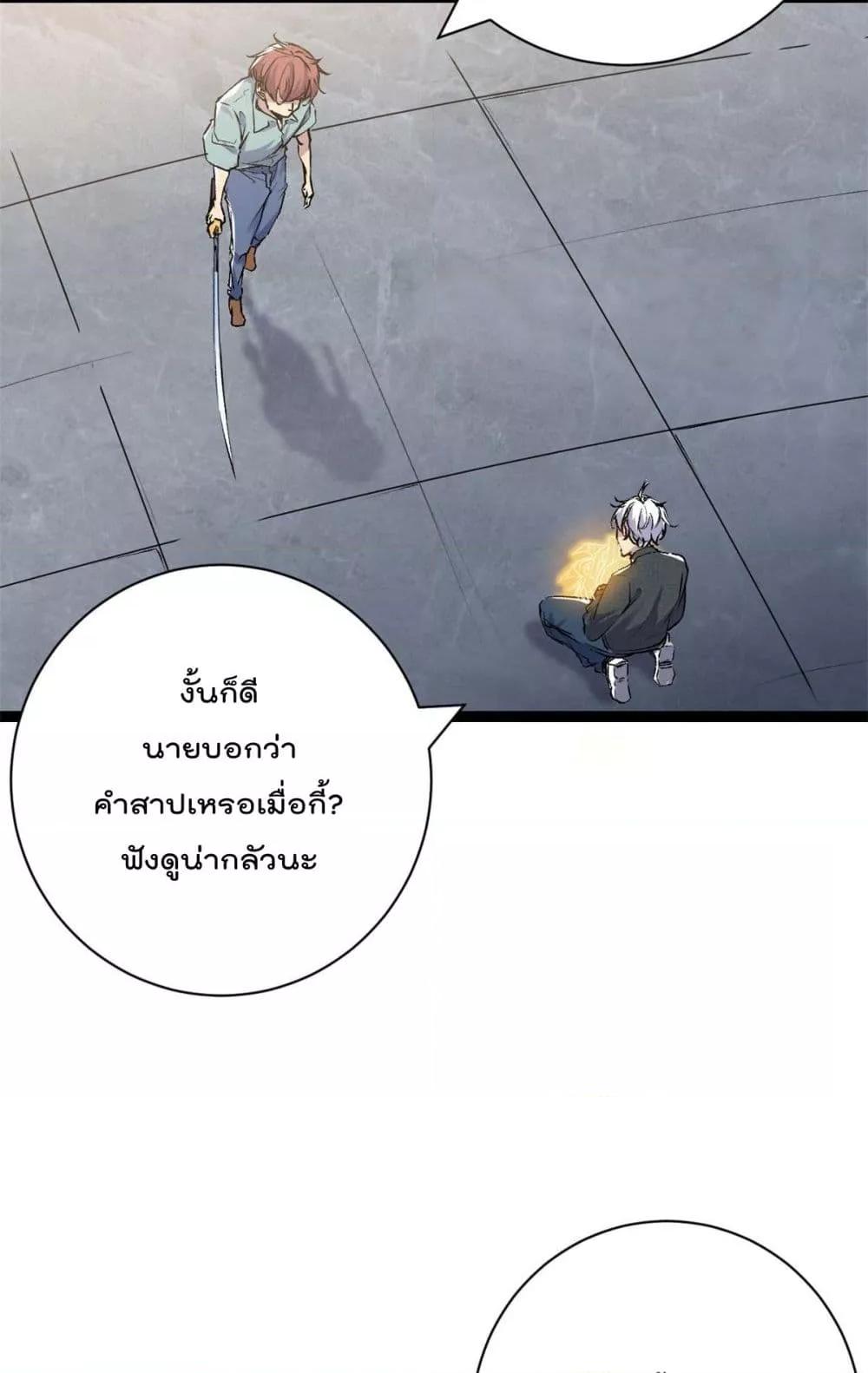 Manga-lc-com อ่านมังงะ อ่านการ์ตูน ออนไลน์ ฟรี ShadowHack–ร ตอนที่ 1 2 3 4 5 6 7 8 9 10 11 12 13 14 ฟรี ไม่มีโฆษณา Manga-lc - อ่าน มังงะ อ่าน การ์ตูน ออนไลน์ อ่านมังงะ ฟรี