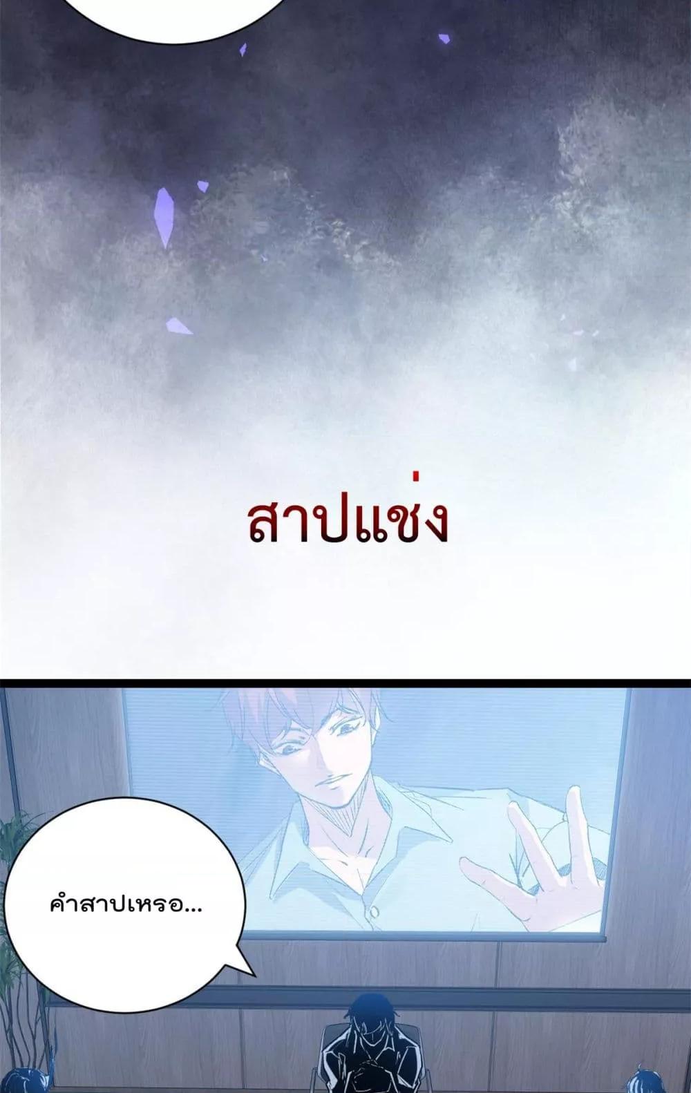 Manga-lc-com อ่านมังงะ อ่านการ์ตูน ออนไลน์ ฟรี ShadowHack–ร ตอนที่ 1 2 3 4 5 6 7 8 9 10 11 12 13 14 ฟรี ไม่มีโฆษณา Manga-lc - อ่าน มังงะ อ่าน การ์ตูน ออนไลน์ อ่านมังงะ ฟรี