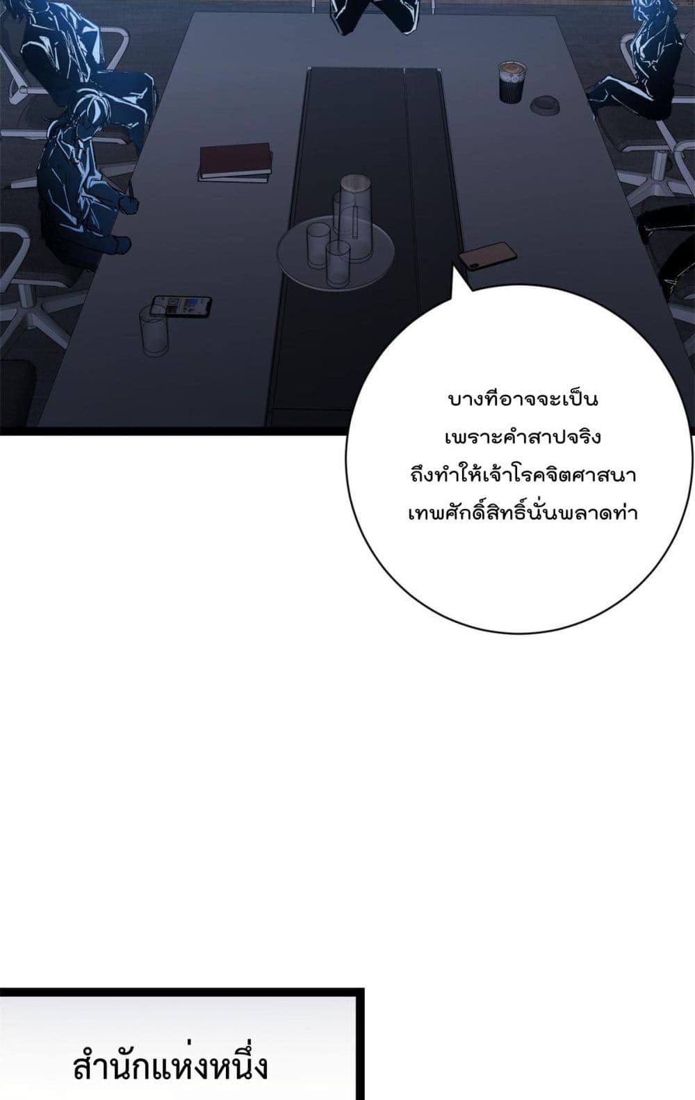 Manga-lc-com อ่านมังงะ อ่านการ์ตูน ออนไลน์ ฟรี ShadowHack–ร ตอนที่ 1 2 3 4 5 6 7 8 9 10 11 12 13 14 ฟรี ไม่มีโฆษณา Manga-lc - อ่าน มังงะ อ่าน การ์ตูน ออนไลน์ อ่านมังงะ ฟรี