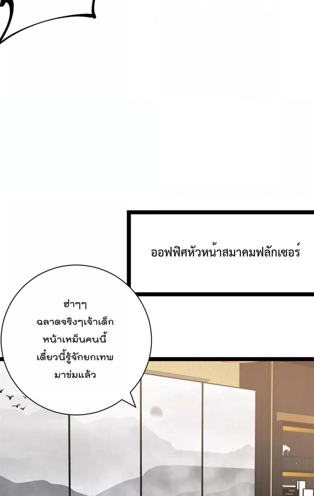 Manga-lc-com อ่านมังงะ อ่านการ์ตูน ออนไลน์ ฟรี ShadowHack–ร ตอนที่ 1 2 3 4 5 6 7 8 9 10 11 12 13 14 ฟรี ไม่มีโฆษณา Manga-lc - อ่าน มังงะ อ่าน การ์ตูน ออนไลน์ อ่านมังงะ ฟรี