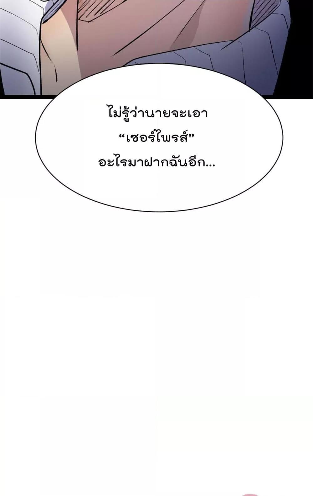 Manga-lc-com อ่านมังงะ อ่านการ์ตูน ออนไลน์ ฟรี ShadowHack–ร ตอนที่ 1 2 3 4 5 6 7 8 9 10 11 12 13 14 ฟรี ไม่มีโฆษณา Manga-lc - อ่าน มังงะ อ่าน การ์ตูน ออนไลน์ อ่านมังงะ ฟรี