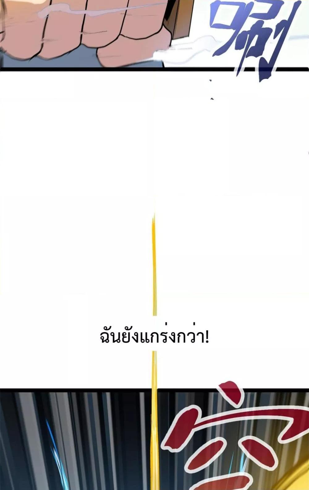 Manga-lc-com อ่านมังงะ อ่านการ์ตูน ออนไลน์ ฟรี ShadowHack–ร ตอนที่ 1 2 3 4 5 6 7 8 9 10 11 12 13 14 ฟรี ไม่มีโฆษณา Manga-lc - อ่าน มังงะ อ่าน การ์ตูน ออนไลน์ อ่านมังงะ ฟรี